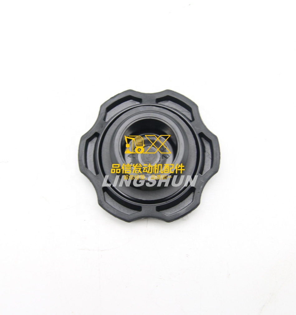 Other Auto Parts Genuine Original FRR FTR FSR NKR NPR NQR 8941332075 8-94133207-5 Oil Filler Cap