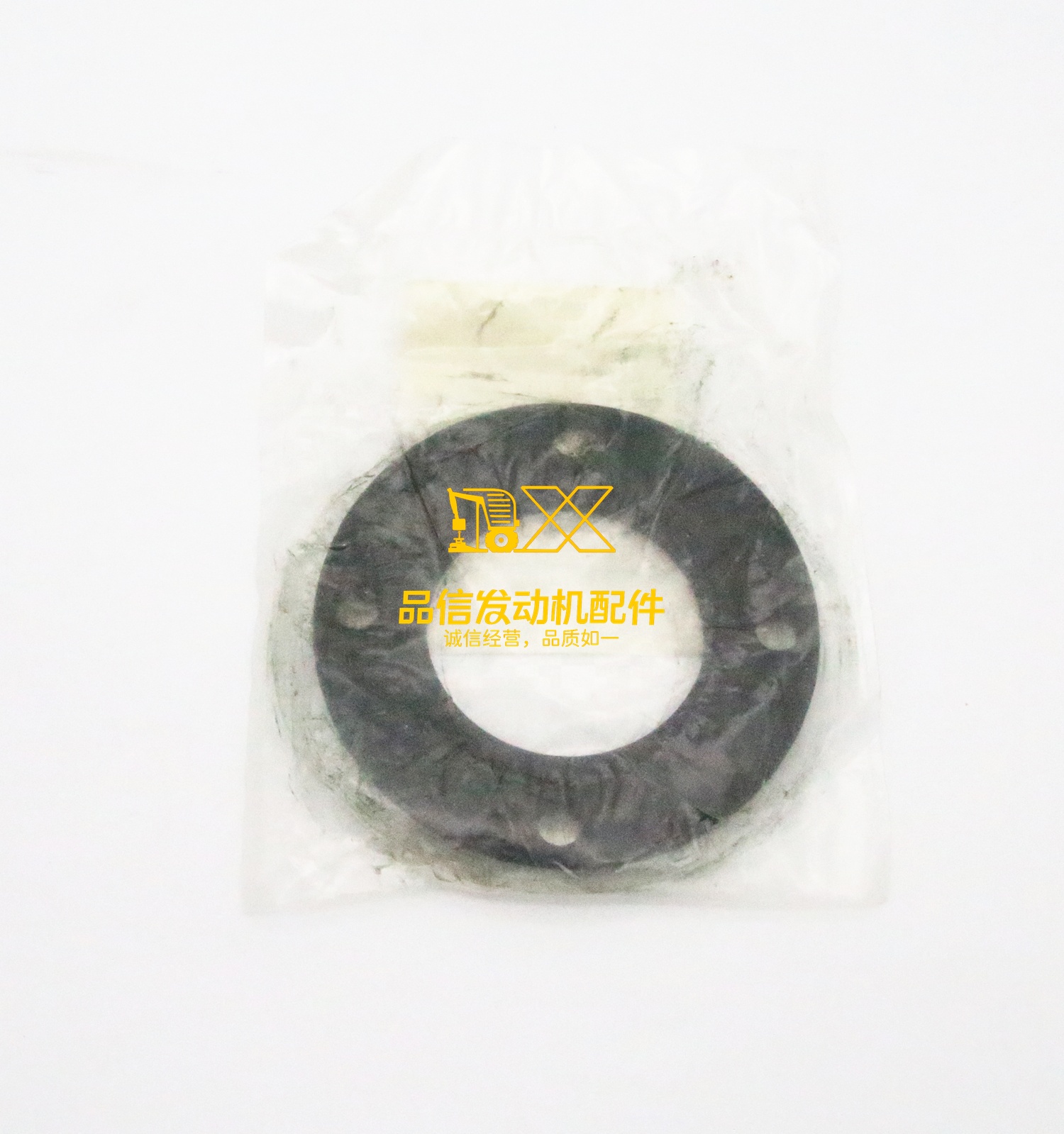 Genuine Original Auto Parts EXD CXZ EXR LV152  1-33239093-1 1332390931 THRUST MAIN LOW WASHER