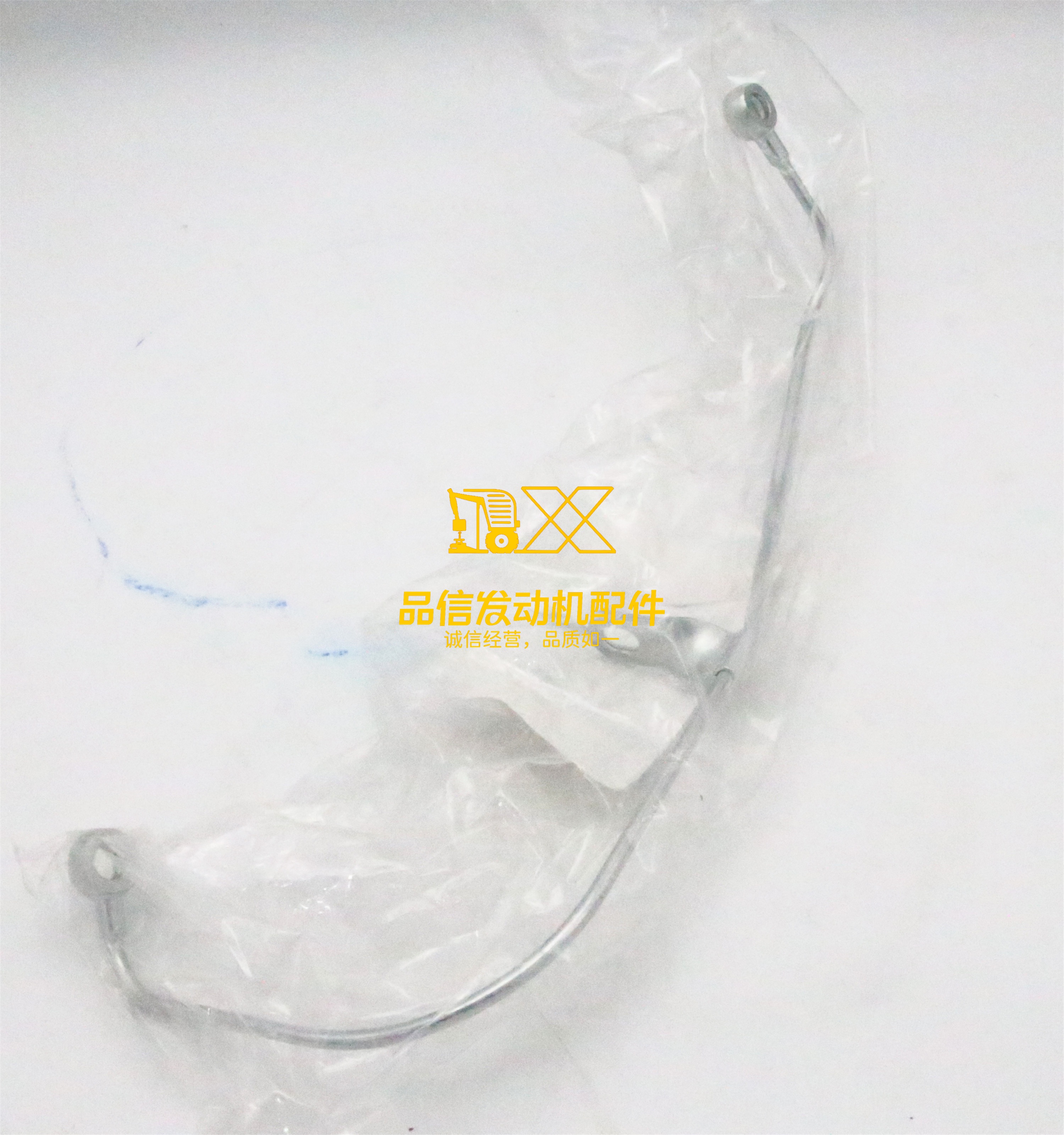 Genuine Original Good Other Auto Parts 6BD1 6BB1 6BG1 5-13311205-0 5133112050 Oil Return Pipe
