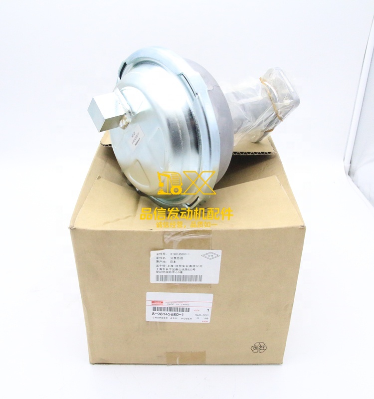 Genuine Japan Original Truck Parts FVR FVZ CVR  8-98145680-1 8981456801 Front Brake Chamber