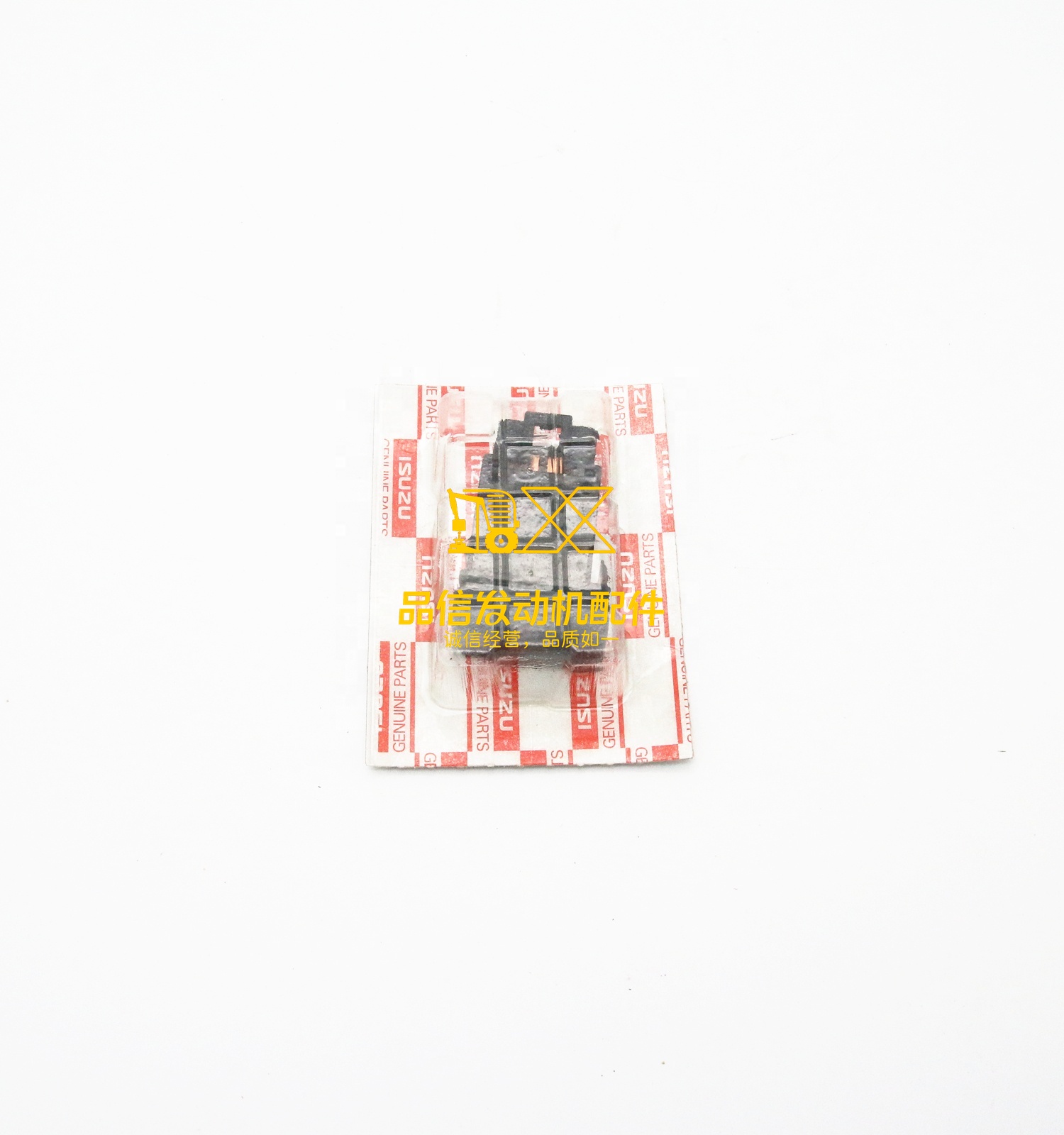 Genuine Original Auto Parts CXZ81 CXZ51 V9F Y9F FRR FVR FSR 1-82340425-0 1823404250 Parking Switch