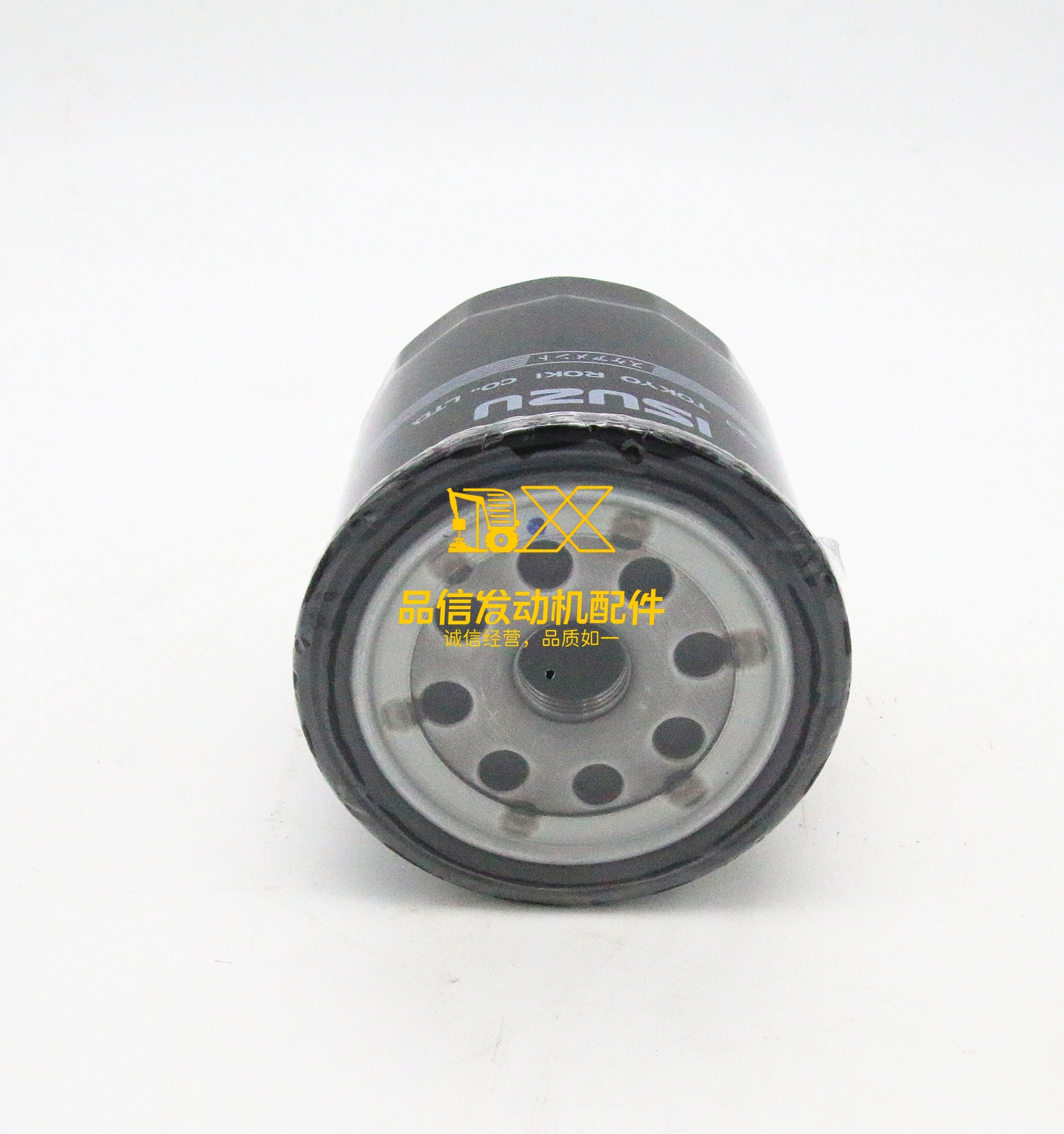 Genuine Original Truck Parts 4JG1 4JG2  C240 TFR TFS NHR NKR QKR 8-97049708-1 8970497081 OIL FILTER