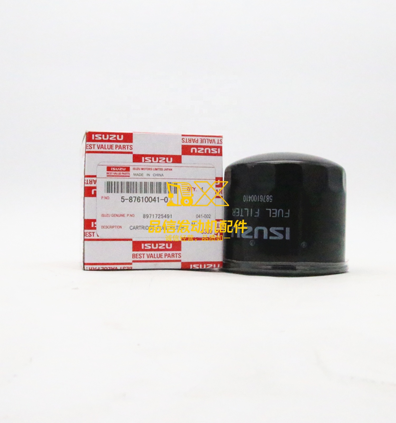 Genuine Auto Parts 4HG1 NPR China BVP 5-87610041-0  5876100410  FUEL FILTER for ISUZU 8971725491 8-97172549-1
