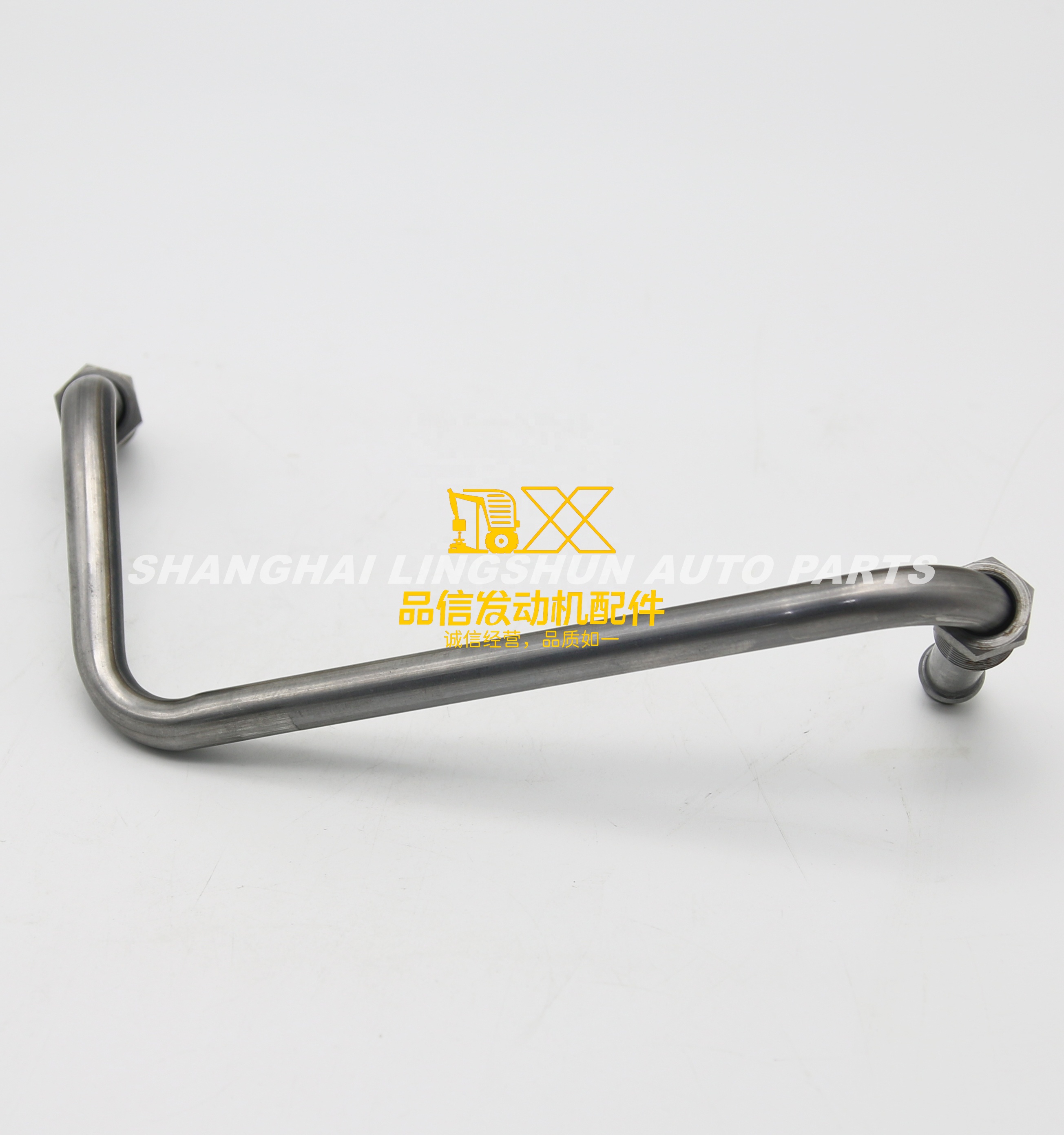 Genuine Original Auto Parts 4LE1 4LE2 8970454000 8-97045400-0 Pump to Cylinder Block Oil Pipe