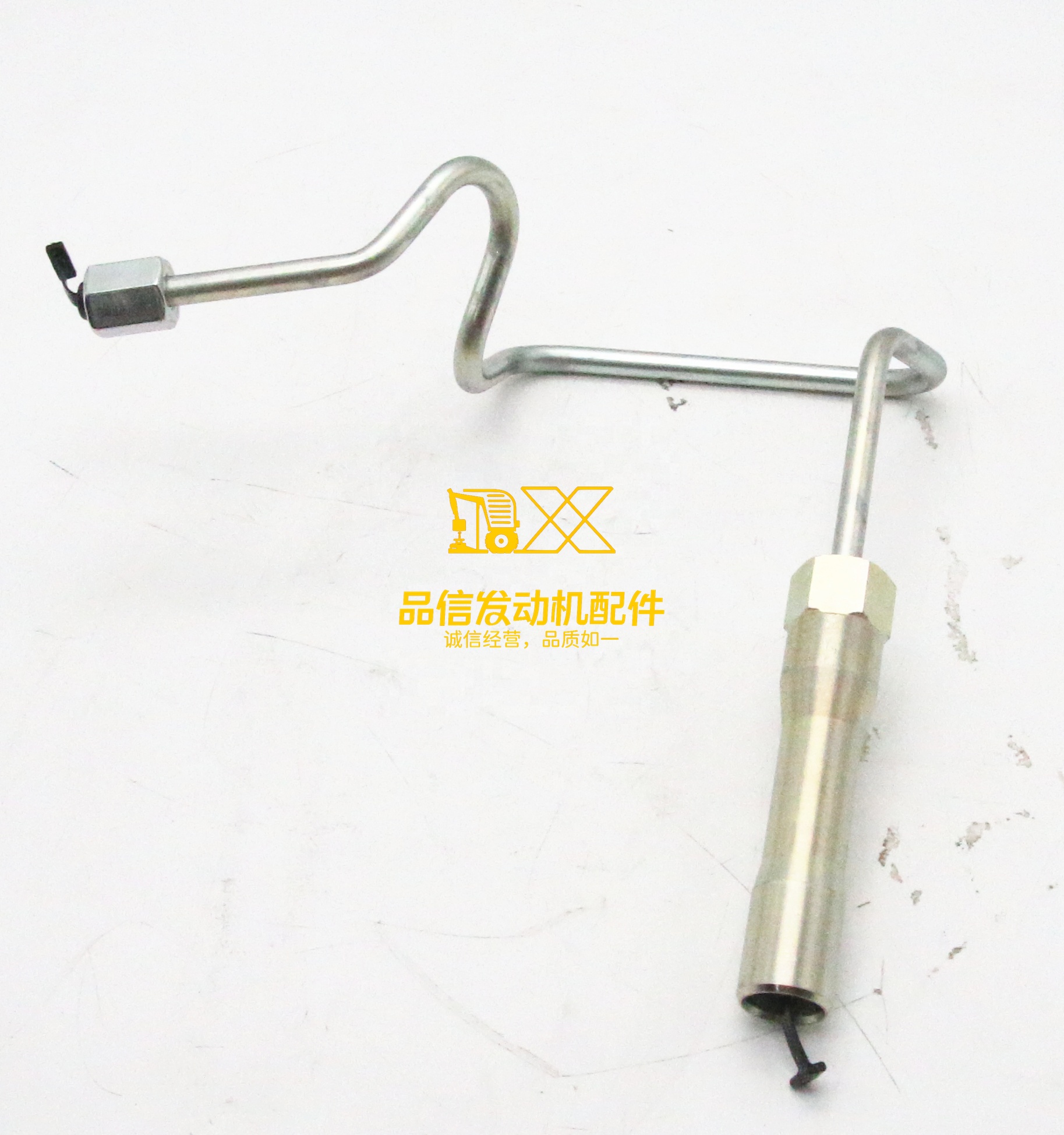 Genuine NHR NKR TFR NPR TFS NJS NNR 4JJ1 TCC 4JK1 8980436840 8-98043684-0 Injector NO 2 Pipe