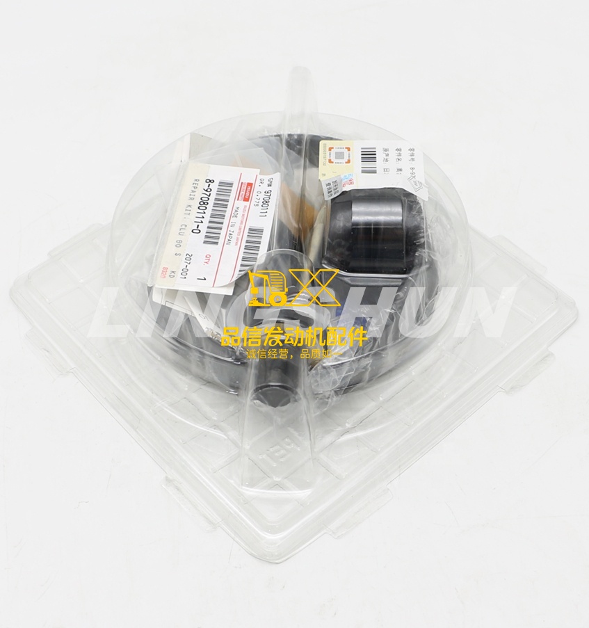 Genuine Original Parts NKR NPR NKS NPS NQR VHR VKR 8970801110 8-97080111-0 Clutch Booster Repair Kit