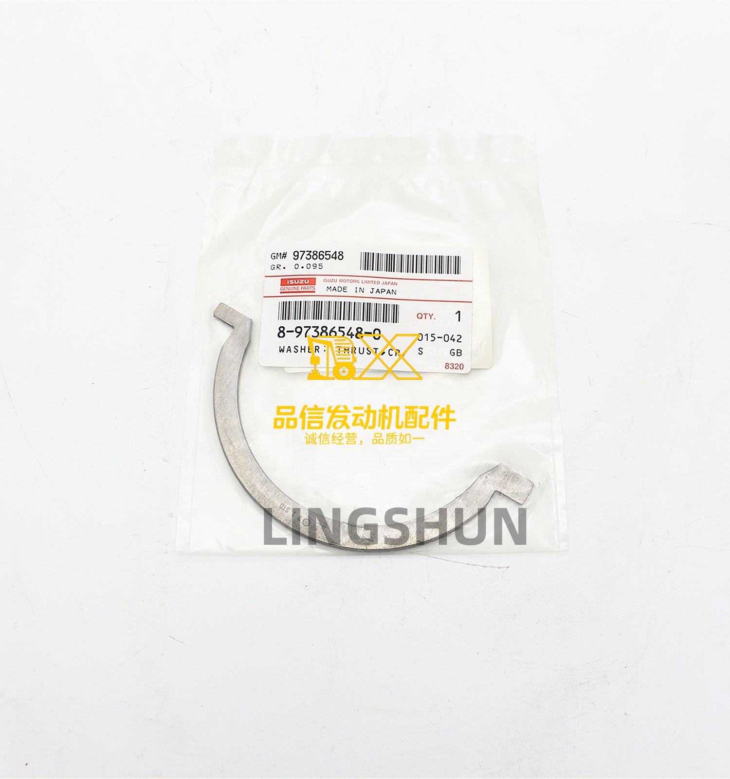 Genuine Original  Other Auto Parts  FSR FRR FTR  6HK1 6HK1TC 4HK1 8-97386548-0 Thrust Washer