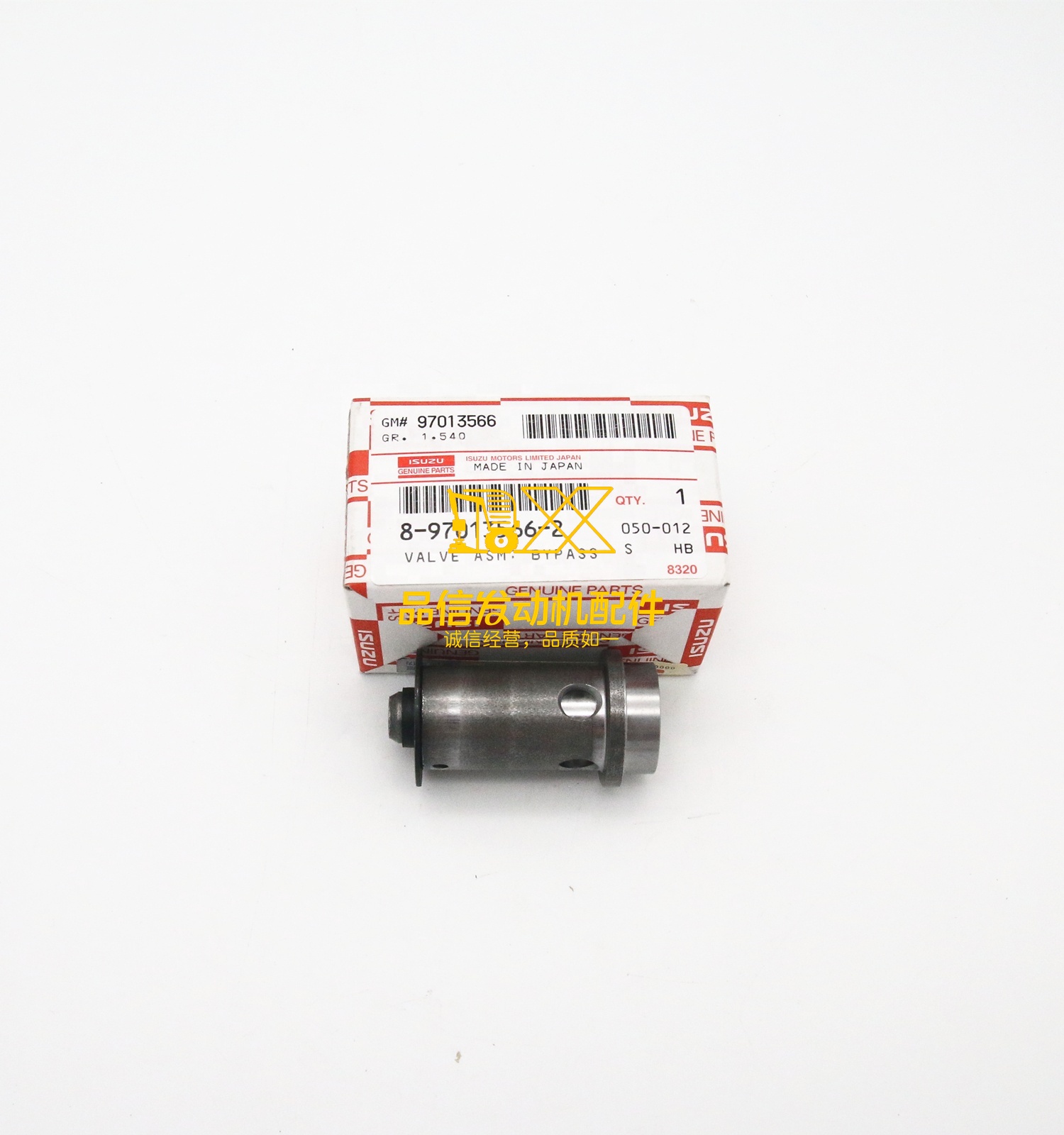 Genuine Other Auto Parts Original 700P Model NPR75 4HK1 8-97013566-2  8970135662 Oil Bypass Valve