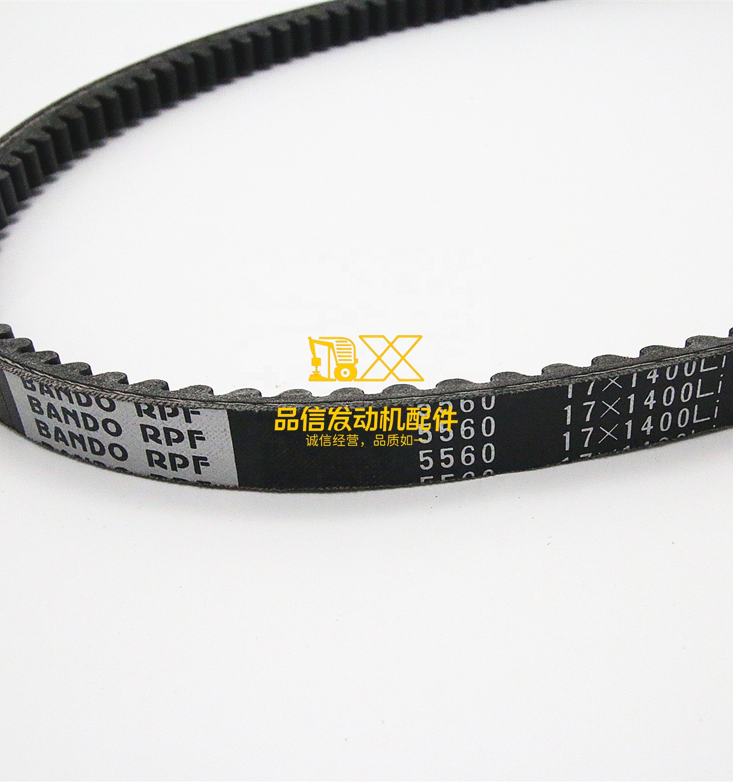 Genuine Original Parts  Hot Sale High Quality6WG1 6UZ1 1136714730 1-13671473-0  BELT COOLING FAN