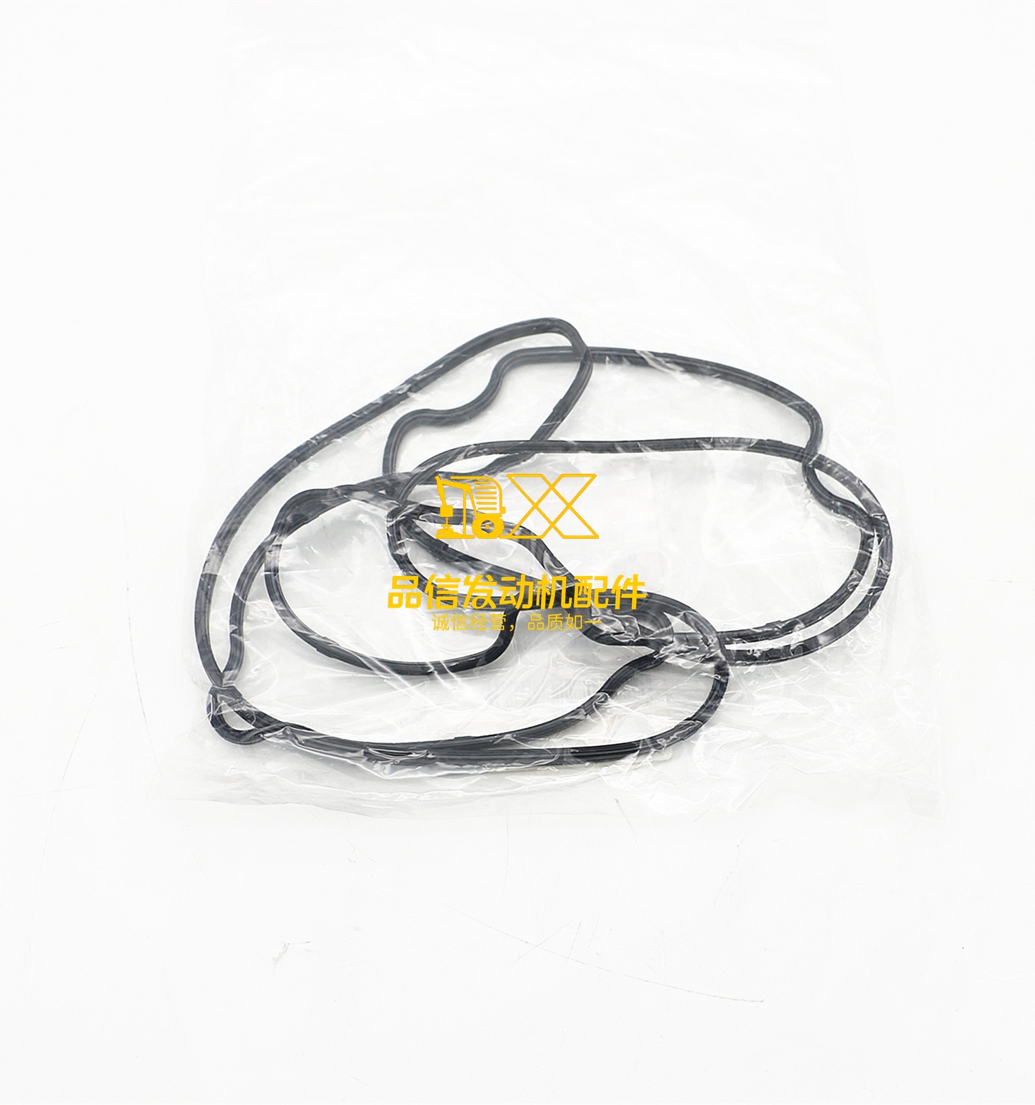 Genuine JapanOriginal Auto Parts CYJ CYH FXZ CXG 6UZ1 8-97603676-0 8976036760 GASKET INL MANIF