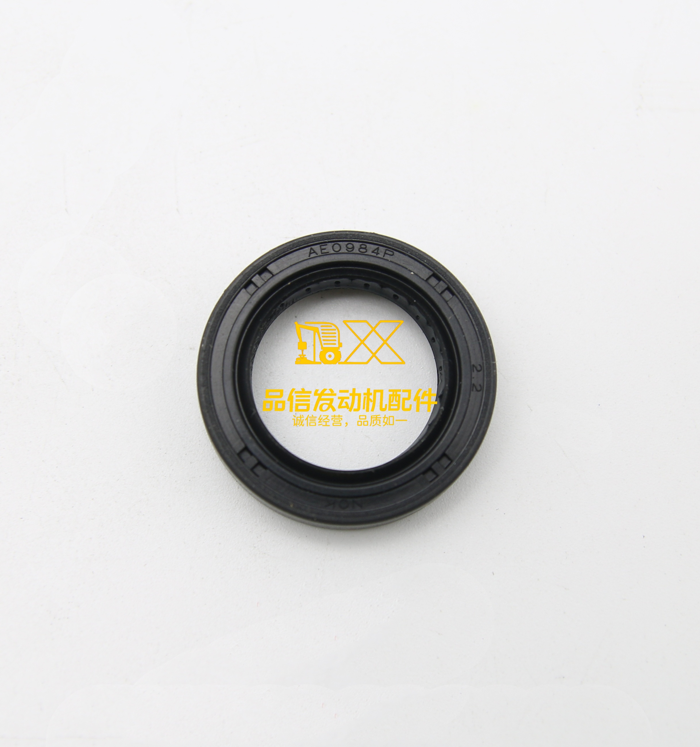 Genuine Original Auto Parts FRR FTR FRS FSR FVR NKR NPR NQR 8973056620 8-97305662-0 SELECT OIL SEAL