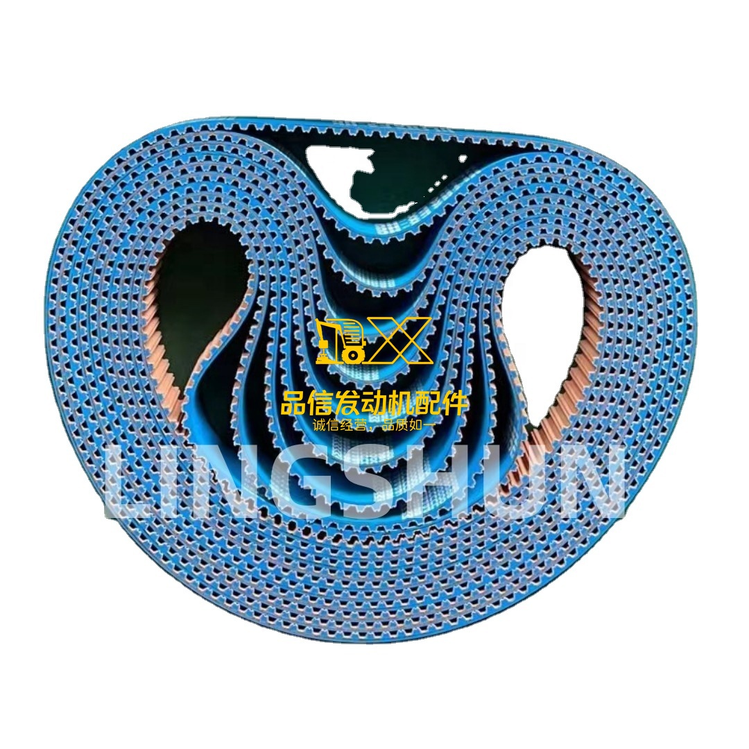 Genuine Original Parts TSUBAKI BELT BG960UP8M40-HC