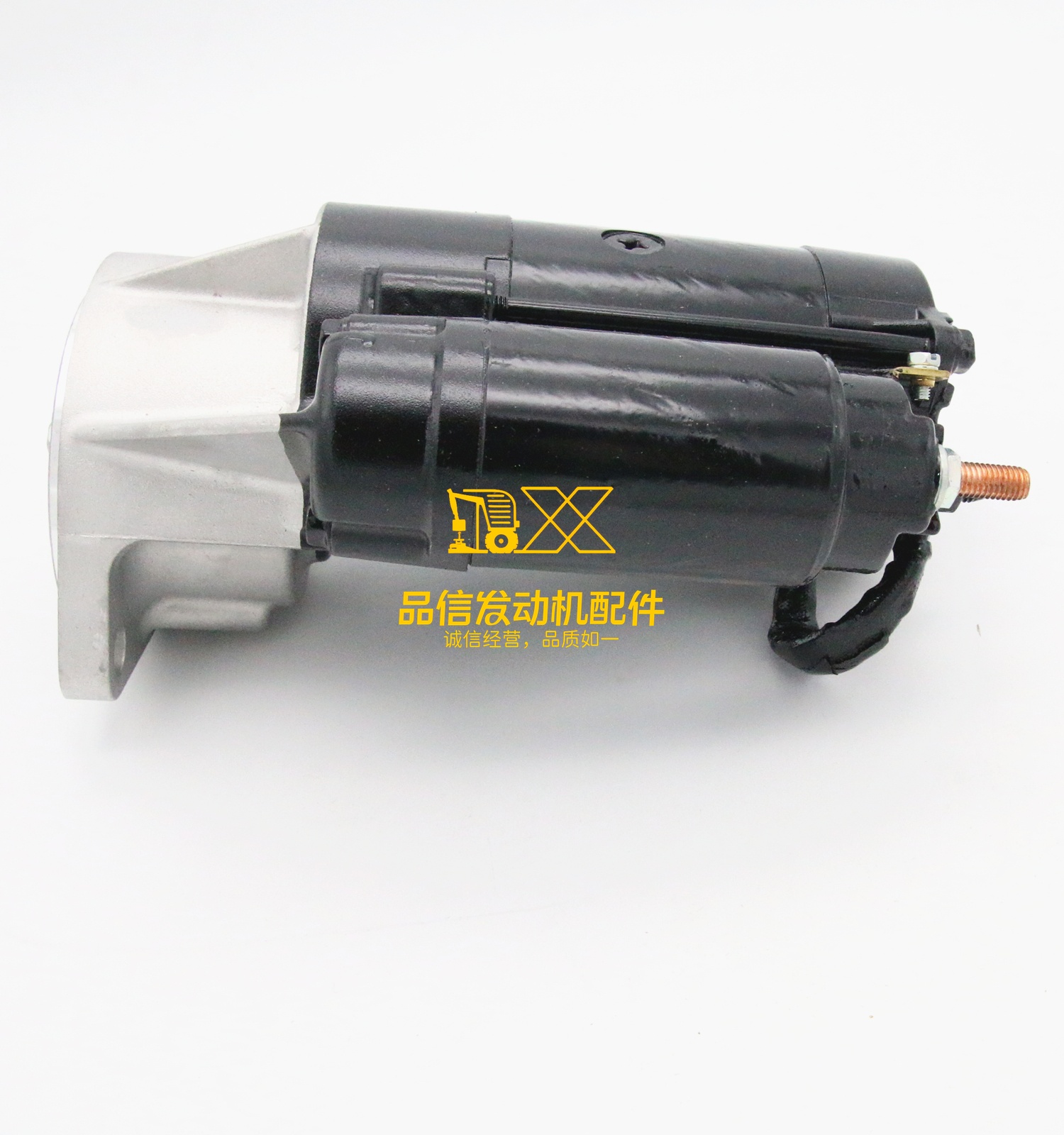 Construction Machinery Parts 4JJ1 S25-514C 24V 95D HITACHI 8980450273 8-98045027-3 Starter Asm