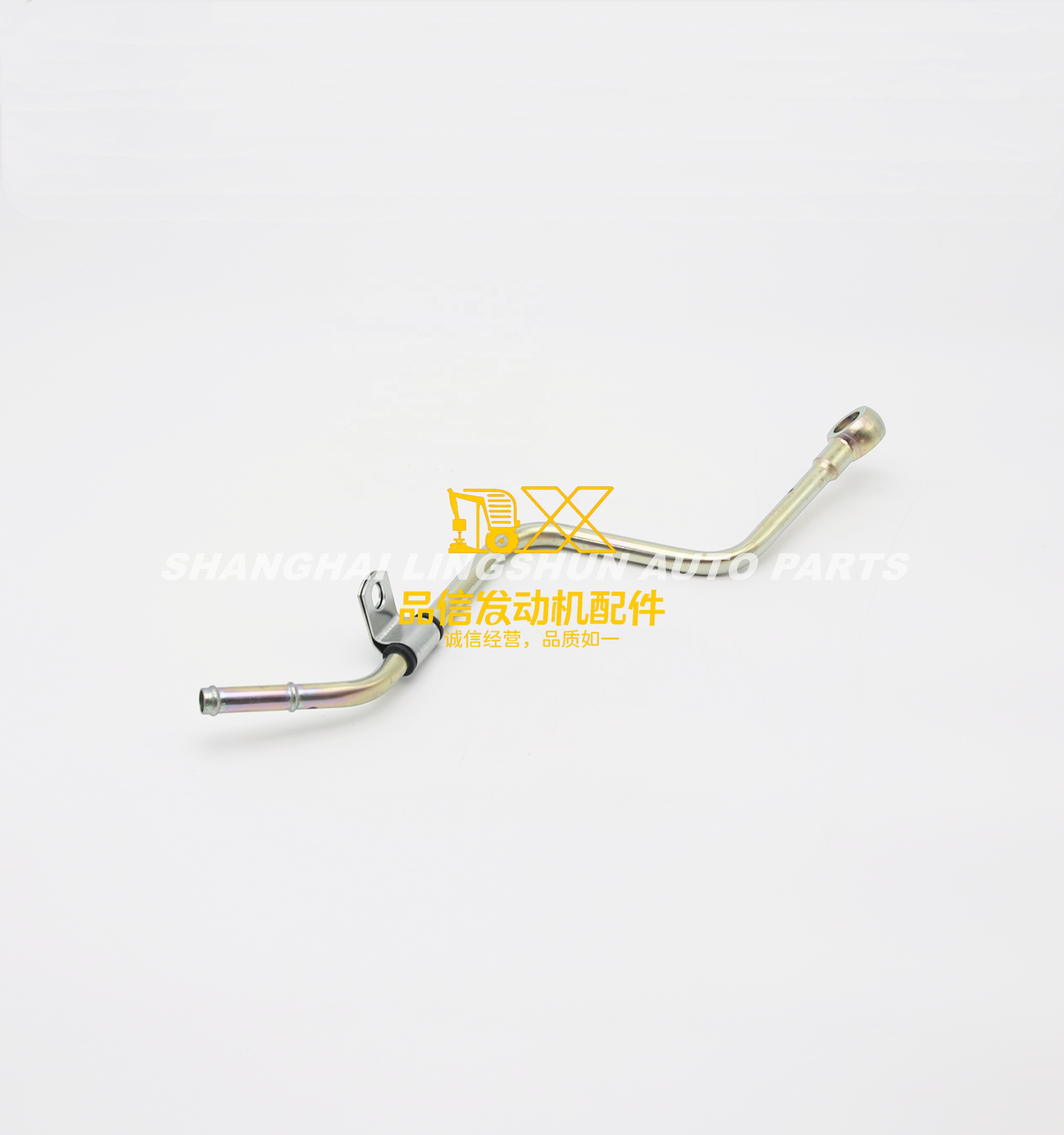 Genuine Original Parts FSR FSS FTR FVR GVR FTS NQR 8980956680 8-98095668-0 INLET AIR CMPR WATER PIPE