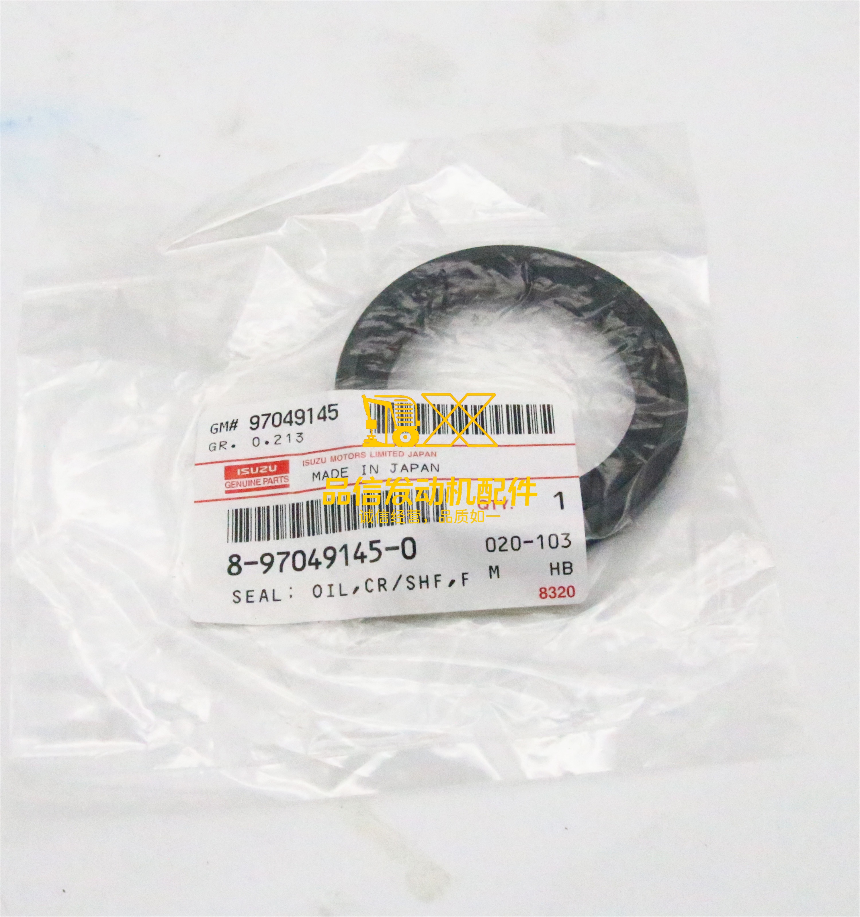 Genuine Original Truck Parts 4JG2 4LE1 WHR NKR 8970491450 8-97049145-0 CRANKSHAFT OIL SEAL FRONT