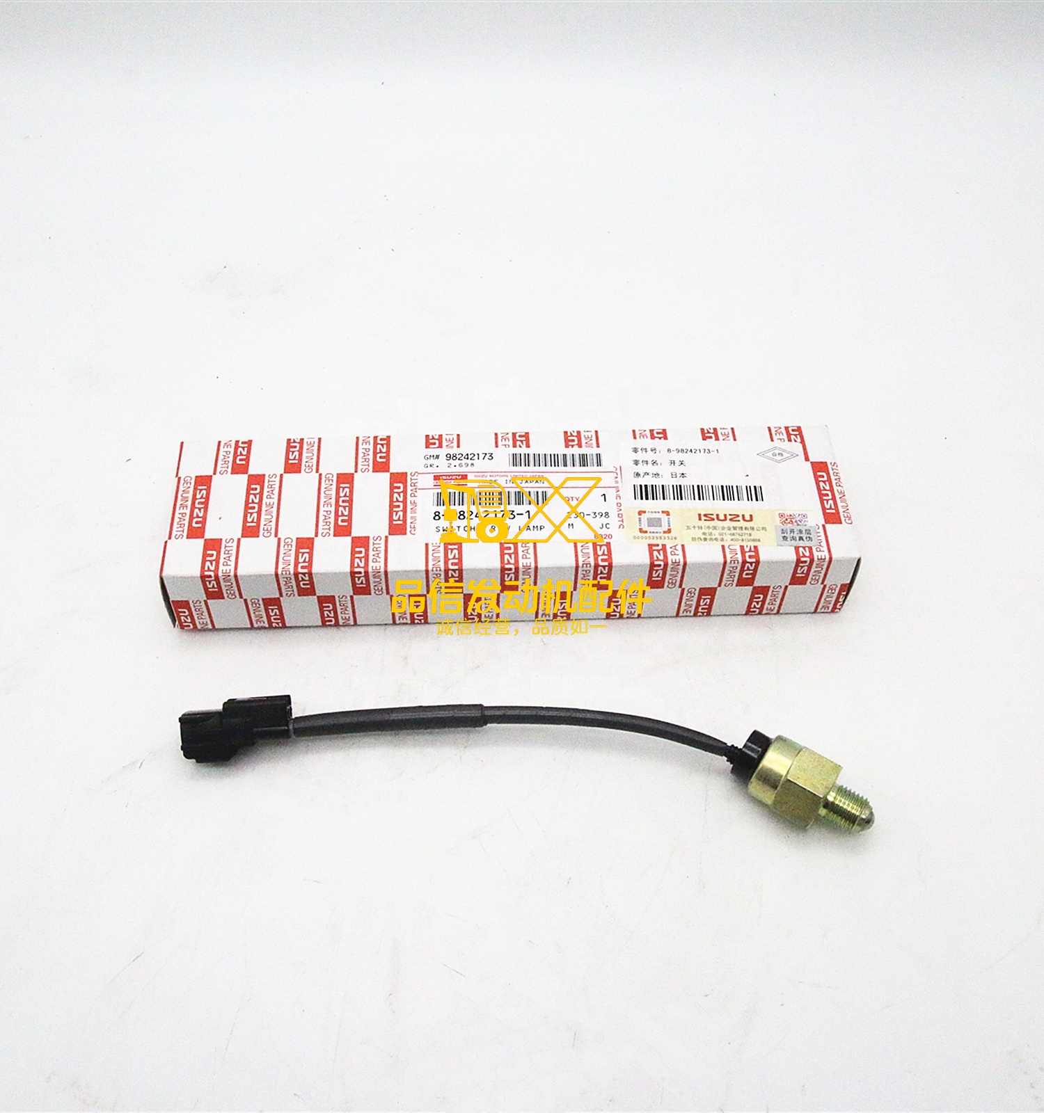 Genuine Original Parts NPR NQR NNR FTR FRR FSR FVR FSS NKR 8982421731 8-98242173-1 SWITCH REV LAMP