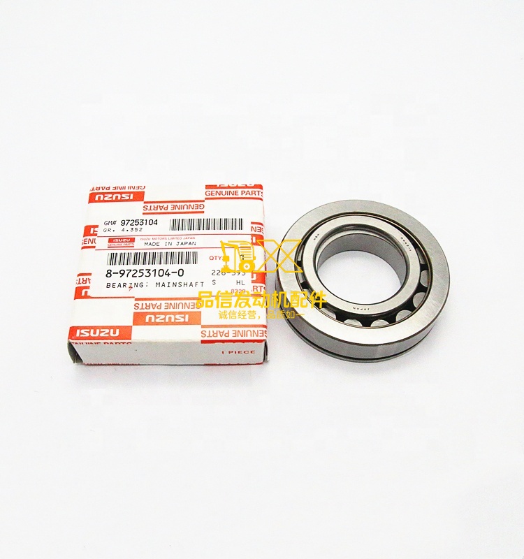Genuine Original Auto Parts NPR NKR NQR NNR 8-97253104-0 8972531040 Transmission Bearing Two Shafts