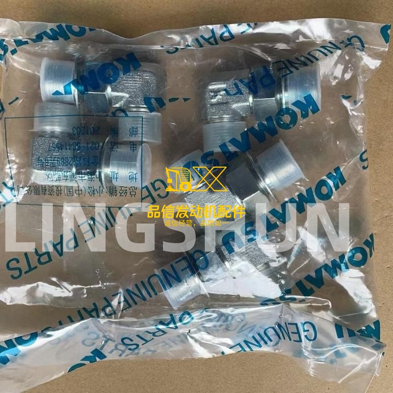 Japan Genuine Original Construction Machinery  Parts PC130 PC128US-2 D155A D275A 02782-10422 ELBOW