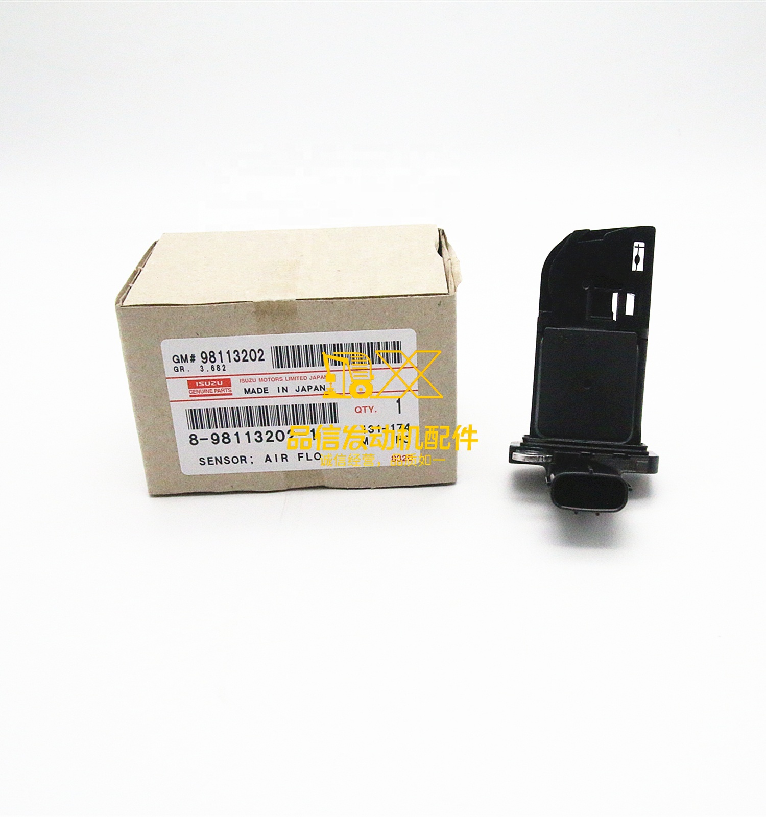 Genuine Original Auto Parts FTS CYL CYY CYJ NNR NPR NQR 600P 8981132021 8-98113202-1 AIR FLOW CONTROL