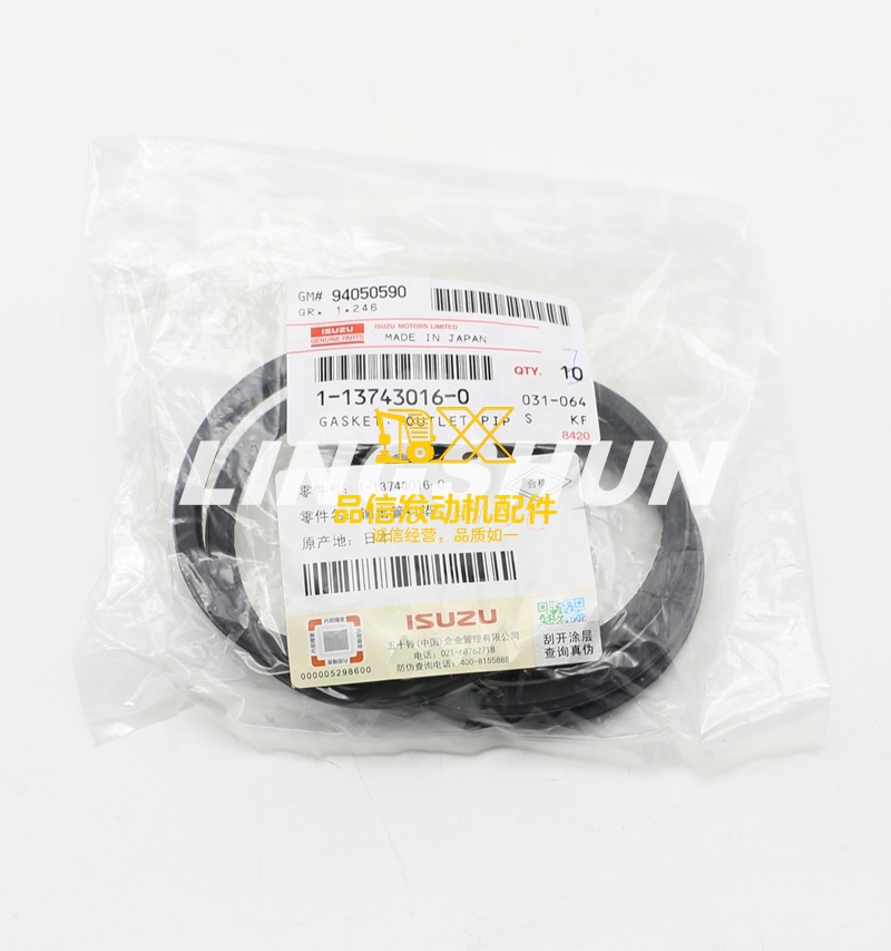 Genuine Original Engine Parts 6BG1 6BD1 1137430160 1-13743016-0 Outlet Pipe to Housing Gasket