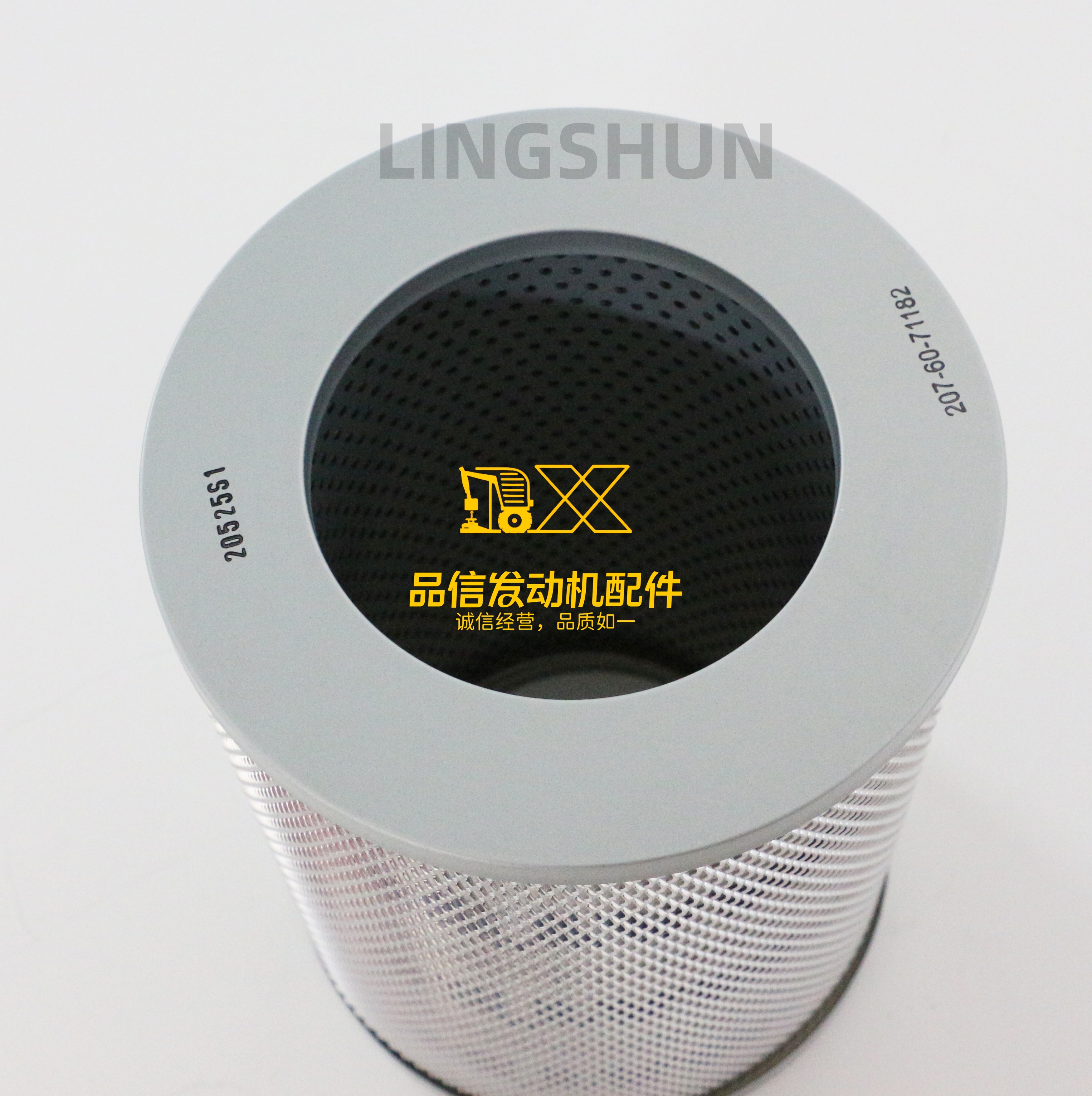 Genuine Original Excavator Parts Hydraulic Oil Filter 207-60-71180 207-60-71182