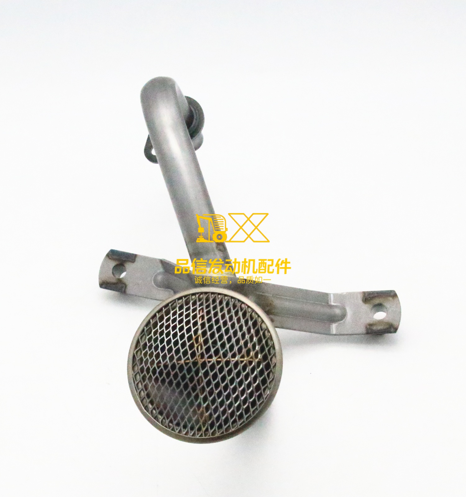 Construction Machinery Parts Genuine Original 8973627610 8-97362761-0 Oil Pump Oil Strainer