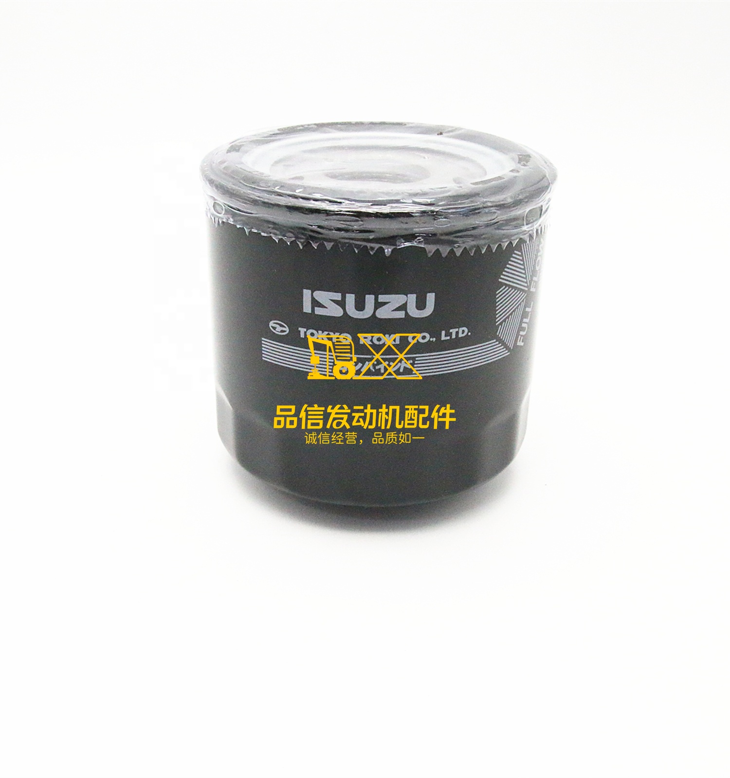 700P 8982984040 8-98298404-0 8983282070 8-98328207-0 8971482701 8-97148270-1 Oil Filter element