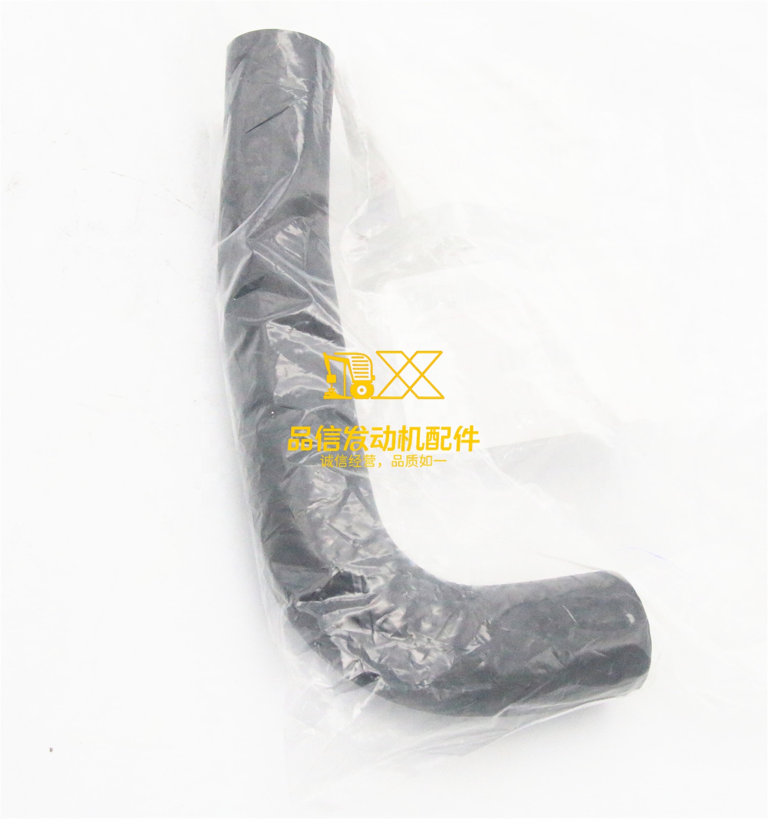 Genuine Original Parts 4HK1 NPR NPS  NRR 4BD2 4BE1 4BD1 8-97209949-0 8972099490  WATER Hose by PASS