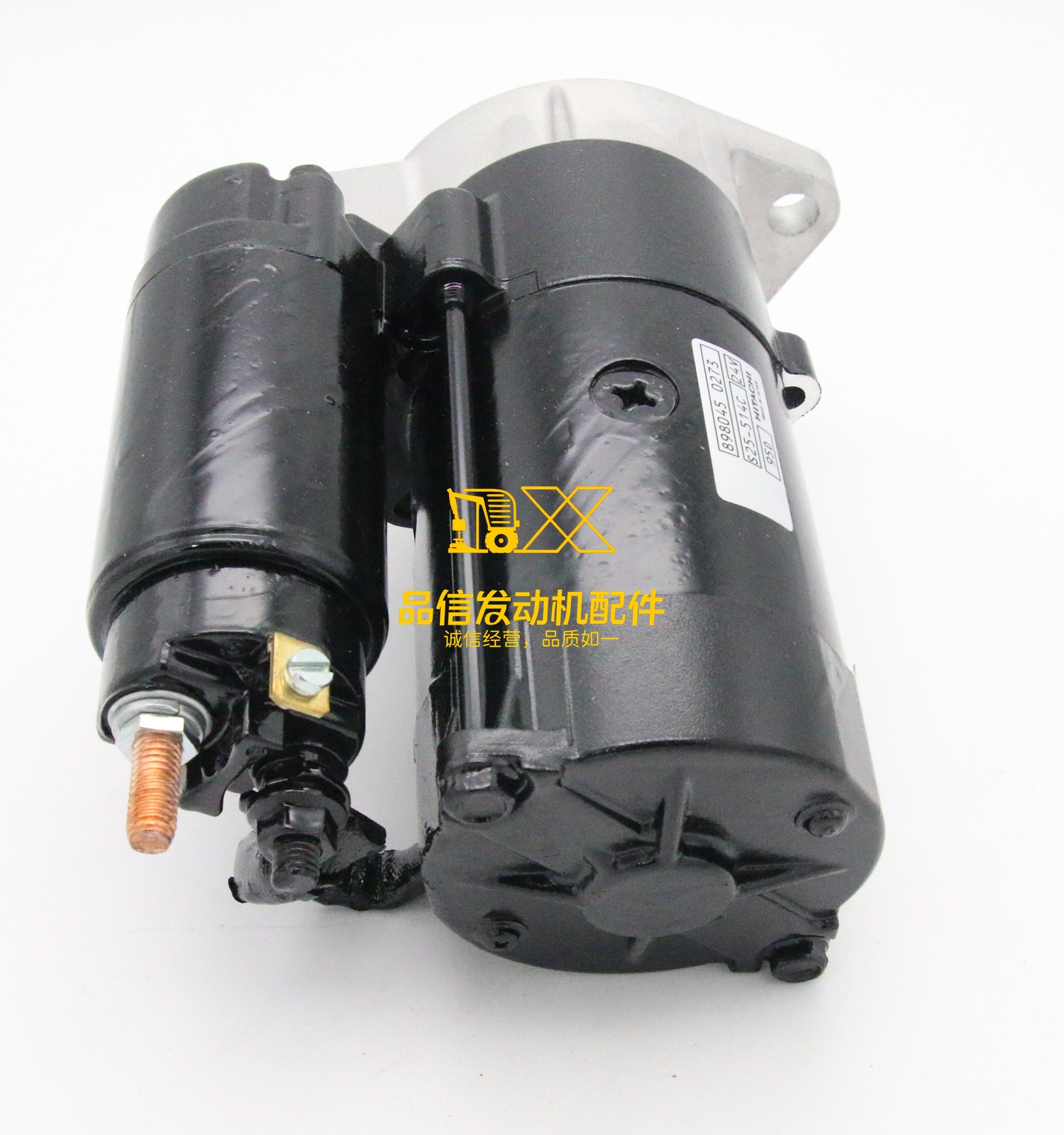 Construction Machinery Parts 4JJ1 S25-514C 24V 95D HITACHI 8980450273 8-98045027-3 Starter Asm