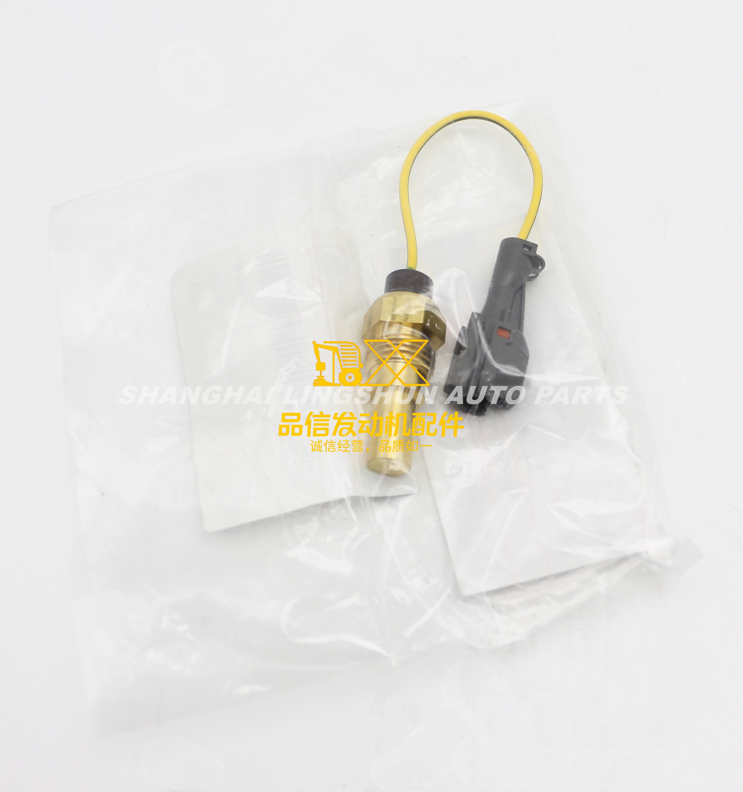 Genuine Original Auto Parts CXZ81 CVR CVZ CXZ FRR NRR 1831610311 1-83161031-1 THERMOMETER UNIT