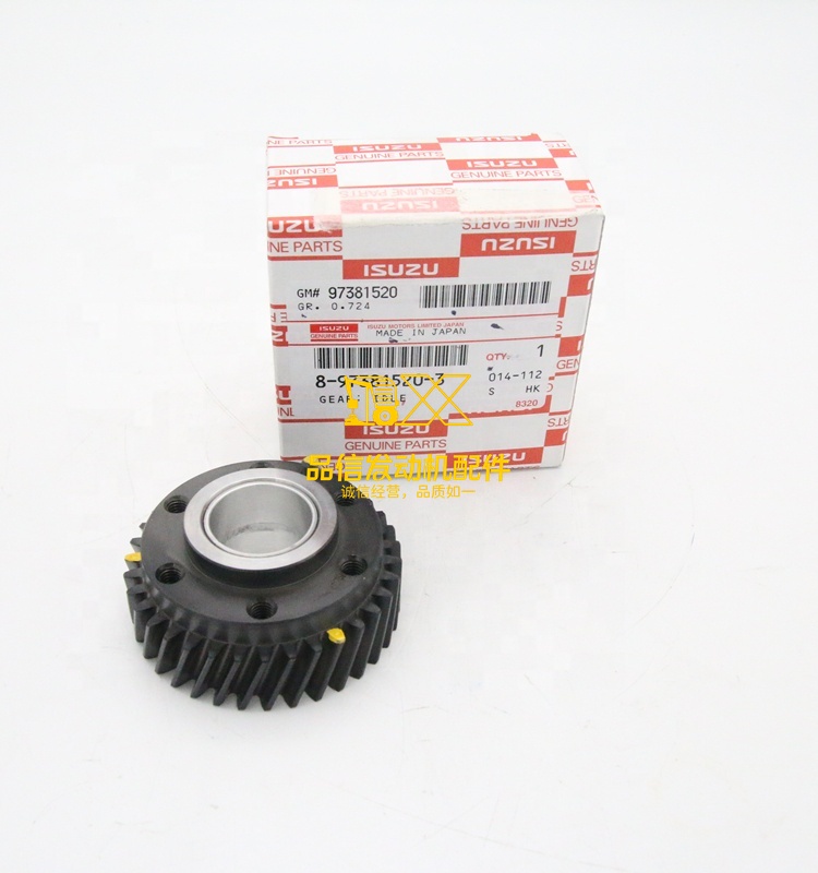 Genuine Original Parts 4JJ1 NLR NMR Crankshaft Gear Z=35 8973815203 8-97381520-3 Idle Gear