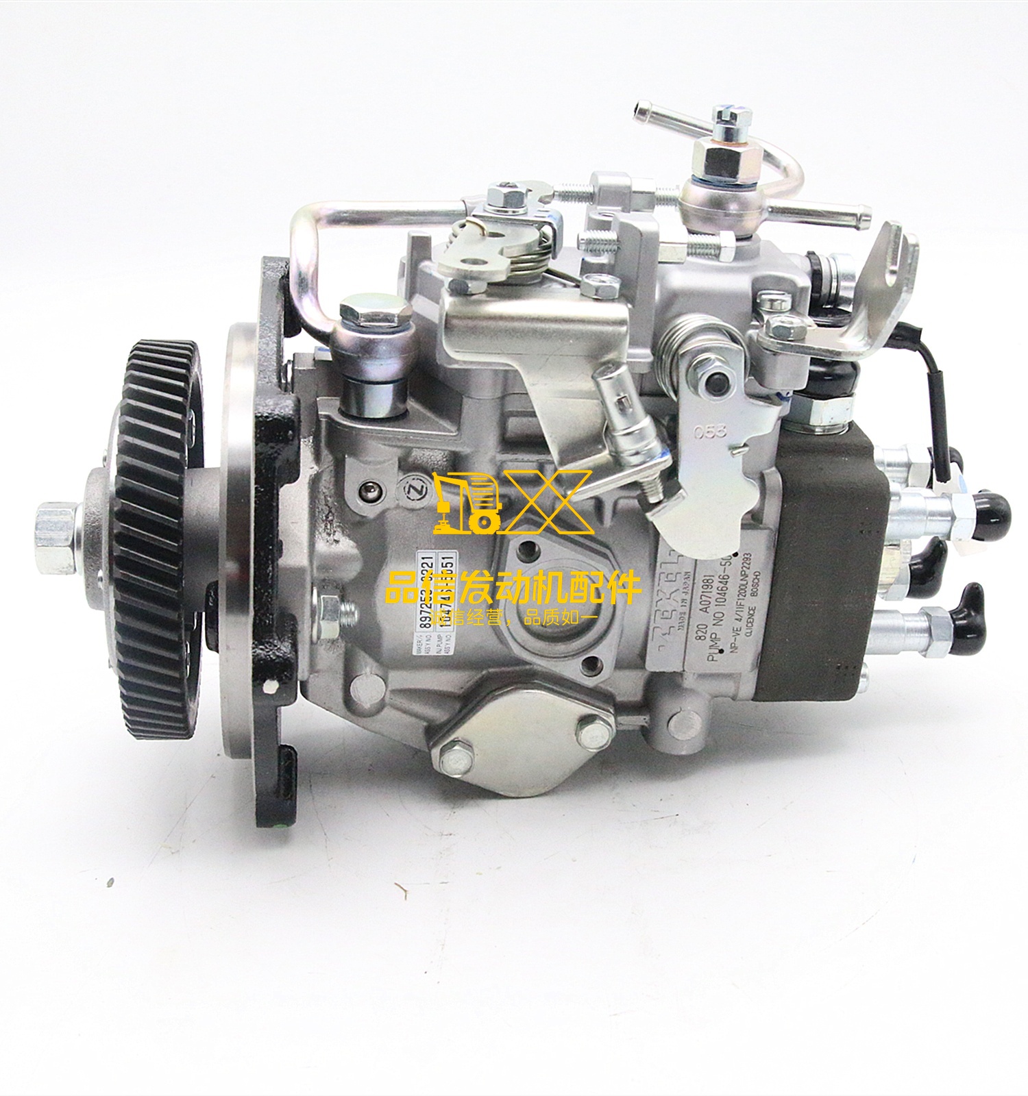 Genuine Japan Original Auto Parts 4JG1 4JG2 8-97253022-1  8972530221 ENGINE Injection Pump