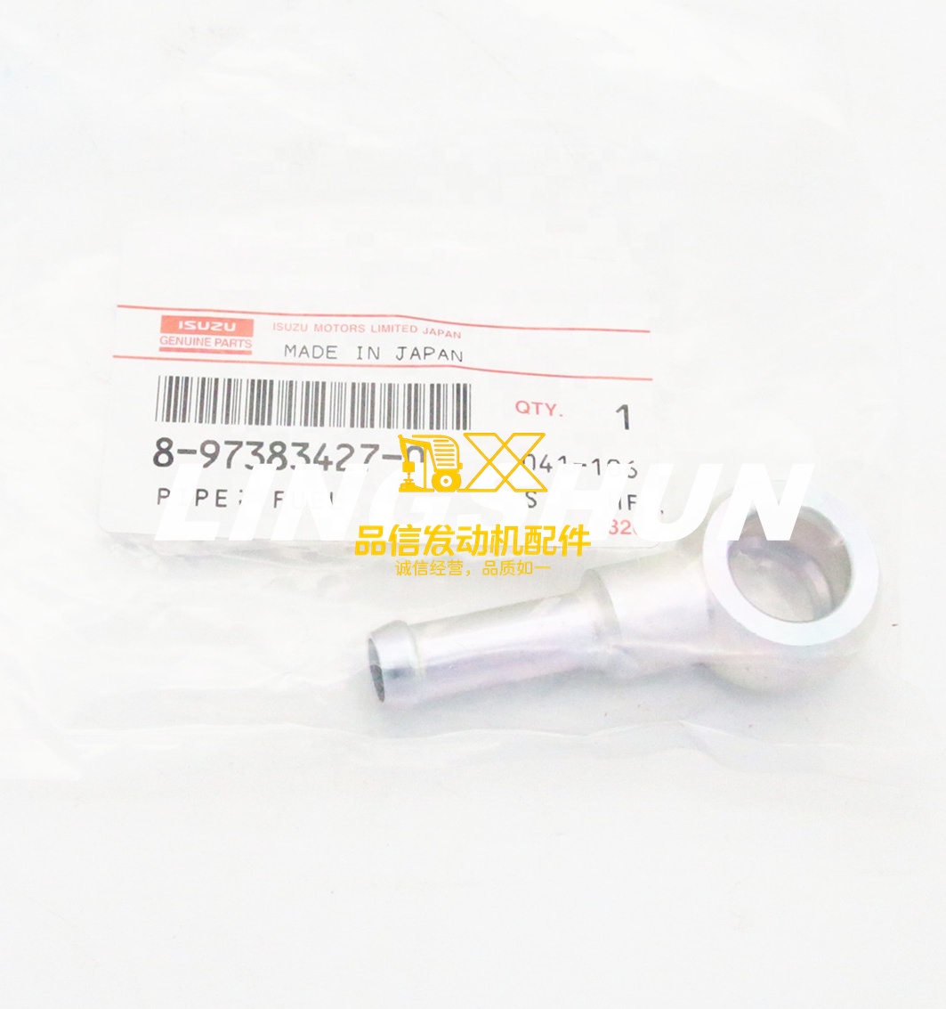 Construction Machinery Parts 4HK1 6HK1 8973834270 8-97383427-0 Suction Feed Pump Fuel Pipe