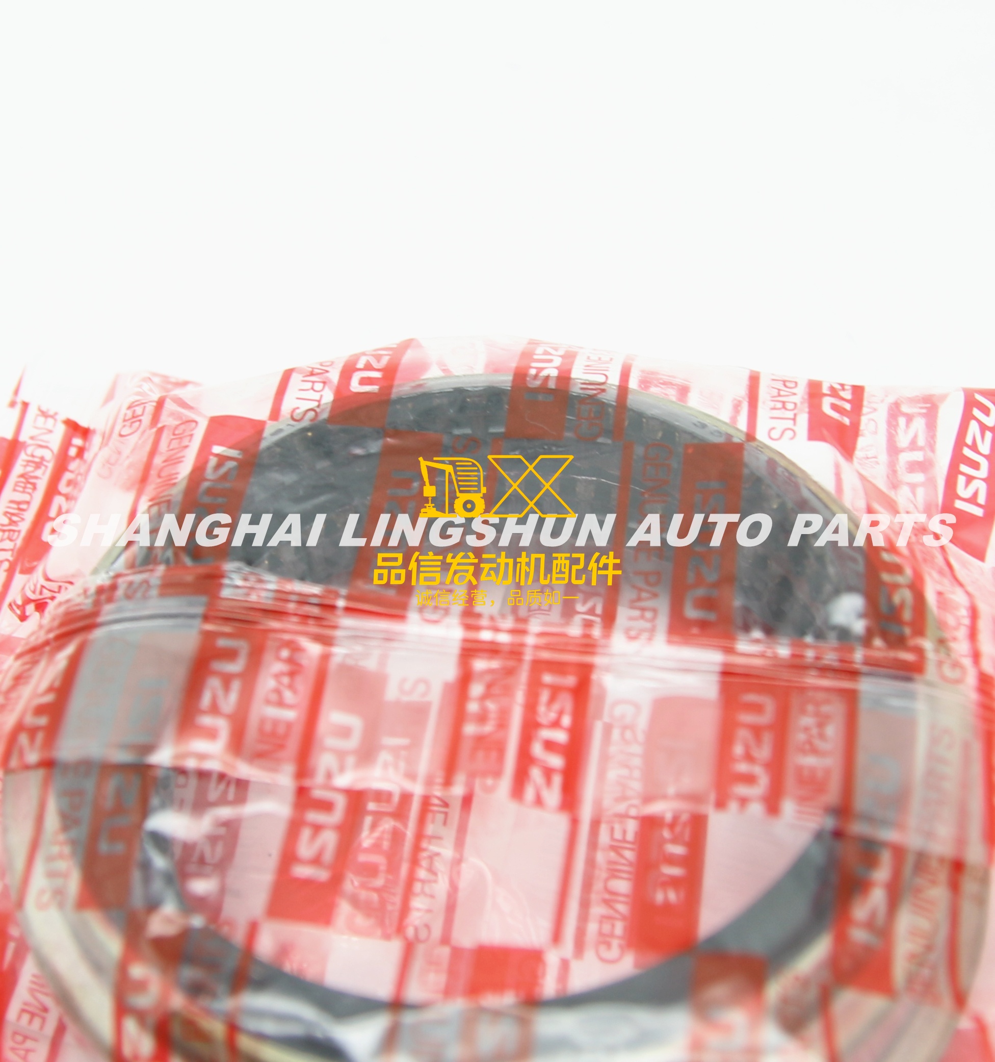 Genuine Original Auto Parts NKR NHR NPR NQR 8943363141 8-94336314-1 INNER REAR WHEEL HUB OIL SEAL