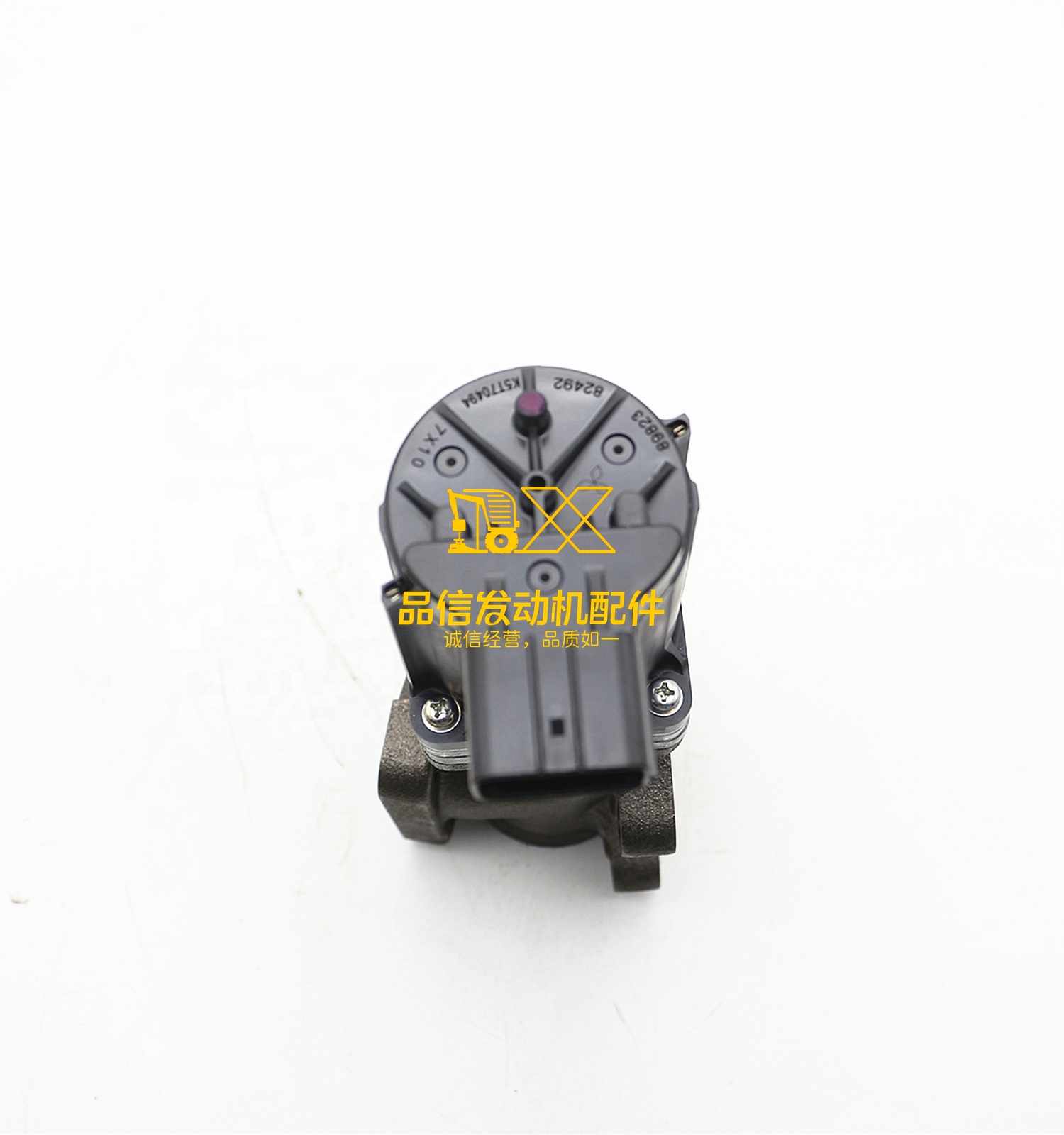 Genuine Original Parts 6HK1 8-98238249-2 8982382492 8982382493 8-98238249-3 EGR Valve Assembly
