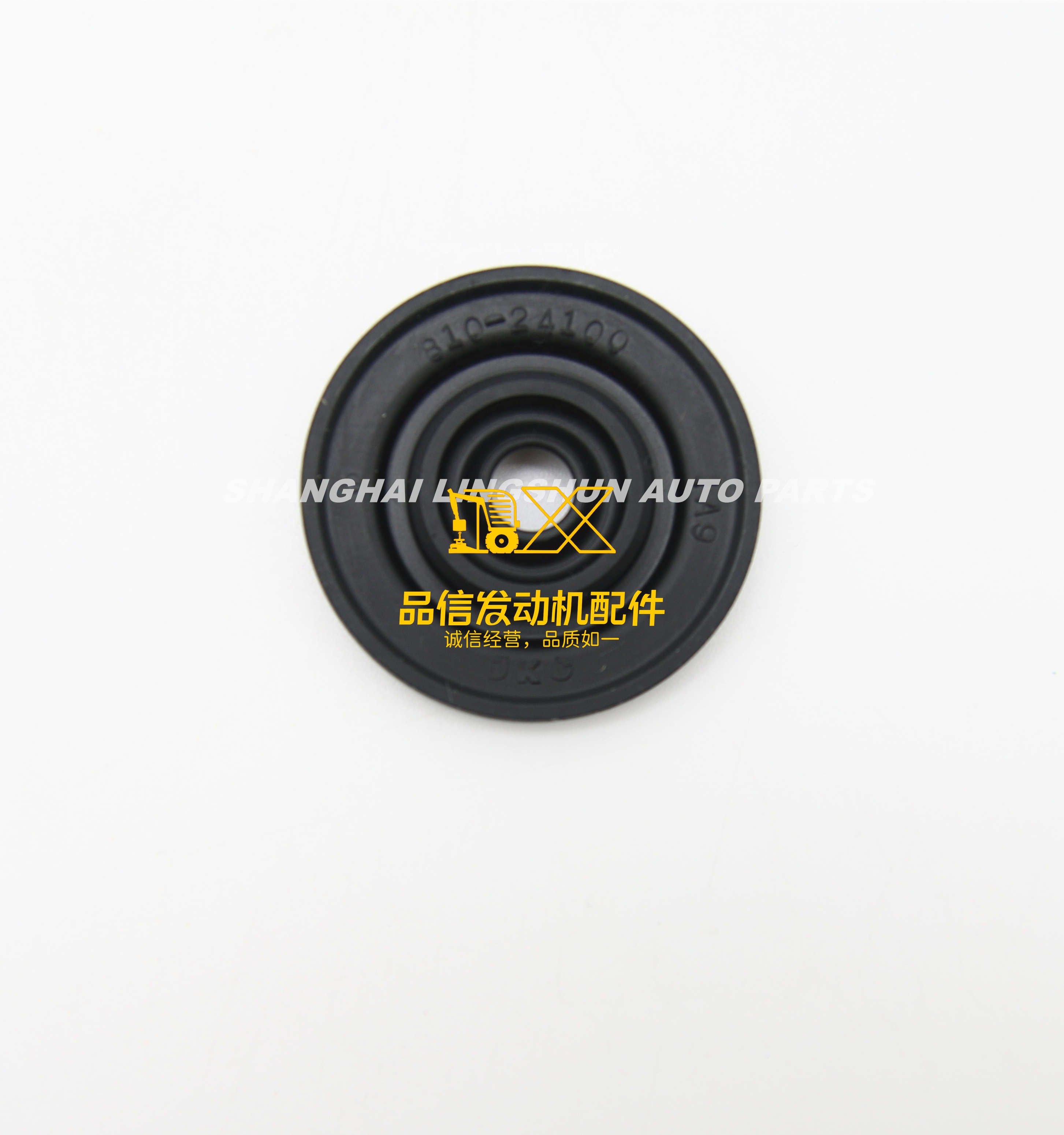 Genuine Original Auto Parts NPR NKS NHS NKR NHR 8941523490 8-94152349-0 Vacuum Main Pump Seals