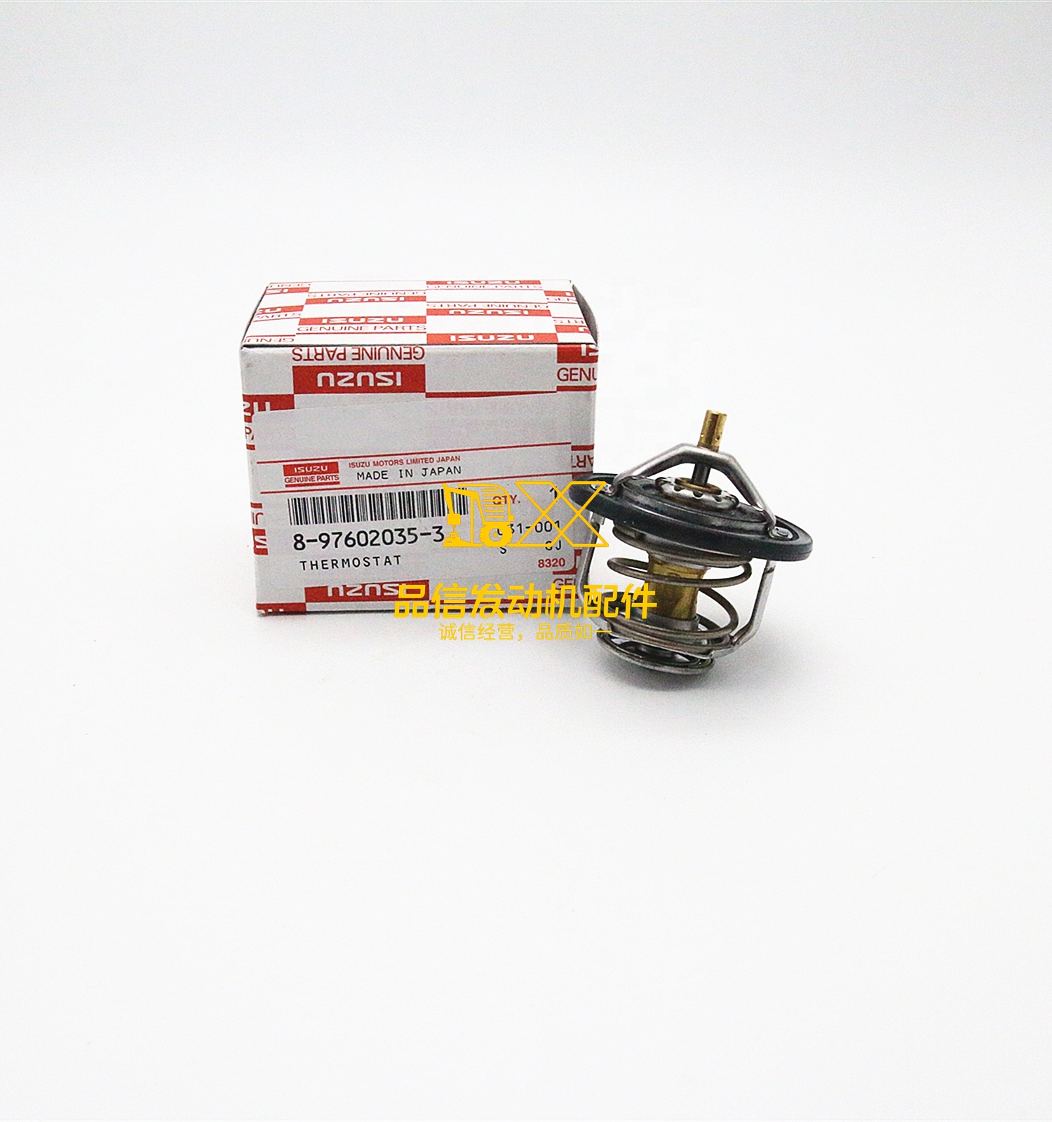 GENUINE AUTO PARTS 6HK1TC FRS FTS FSS FVR FTR FSR FRR 8976020353 8-97602035-3 Thermostat 82C