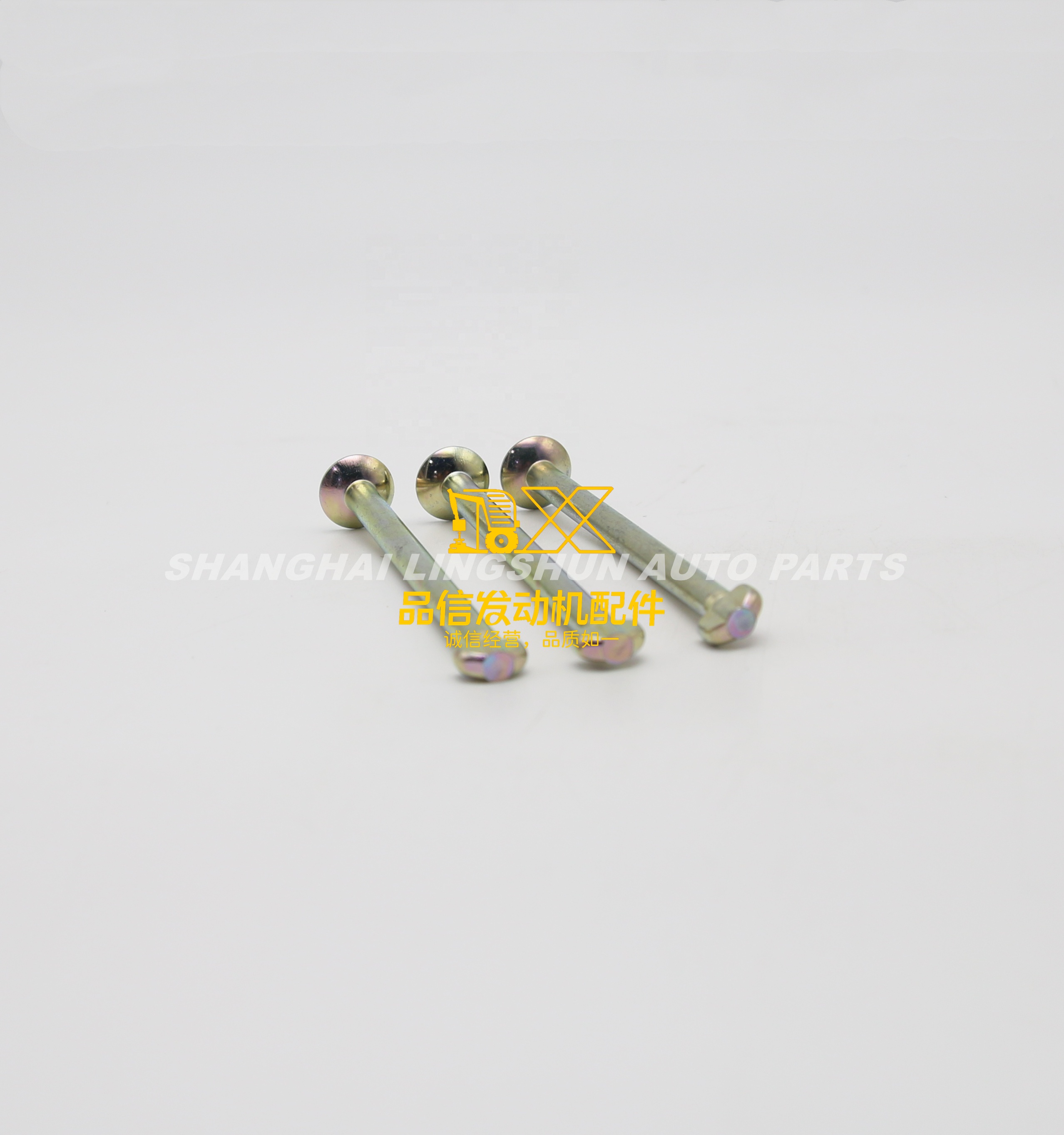 Genuine original auto parts npr nps nkr nqr nks 8970220890 8-97022089-0 shoe hold down pin