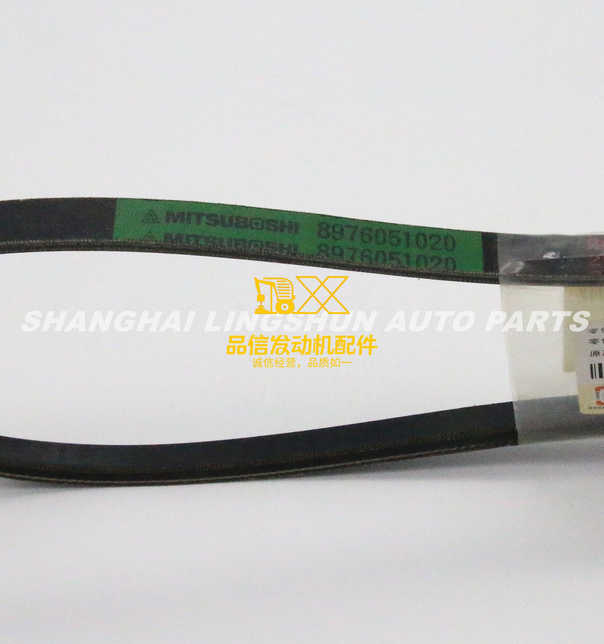 Genuine Original Auto Parts FSD FSR GSR FTS GVR  8976051020 8-97605102-0 COMPRESSOR BELTFRD