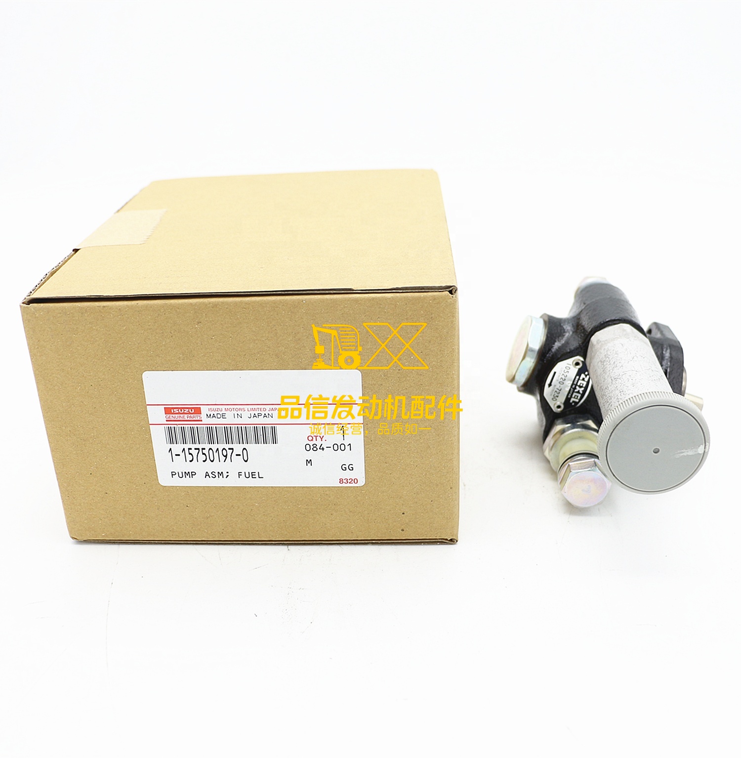 Genuine Original Auto Parts 6BG1  6BG1T 1-15750197-0 1157501970 Pump ASM FUEL FEED INJ PUMP