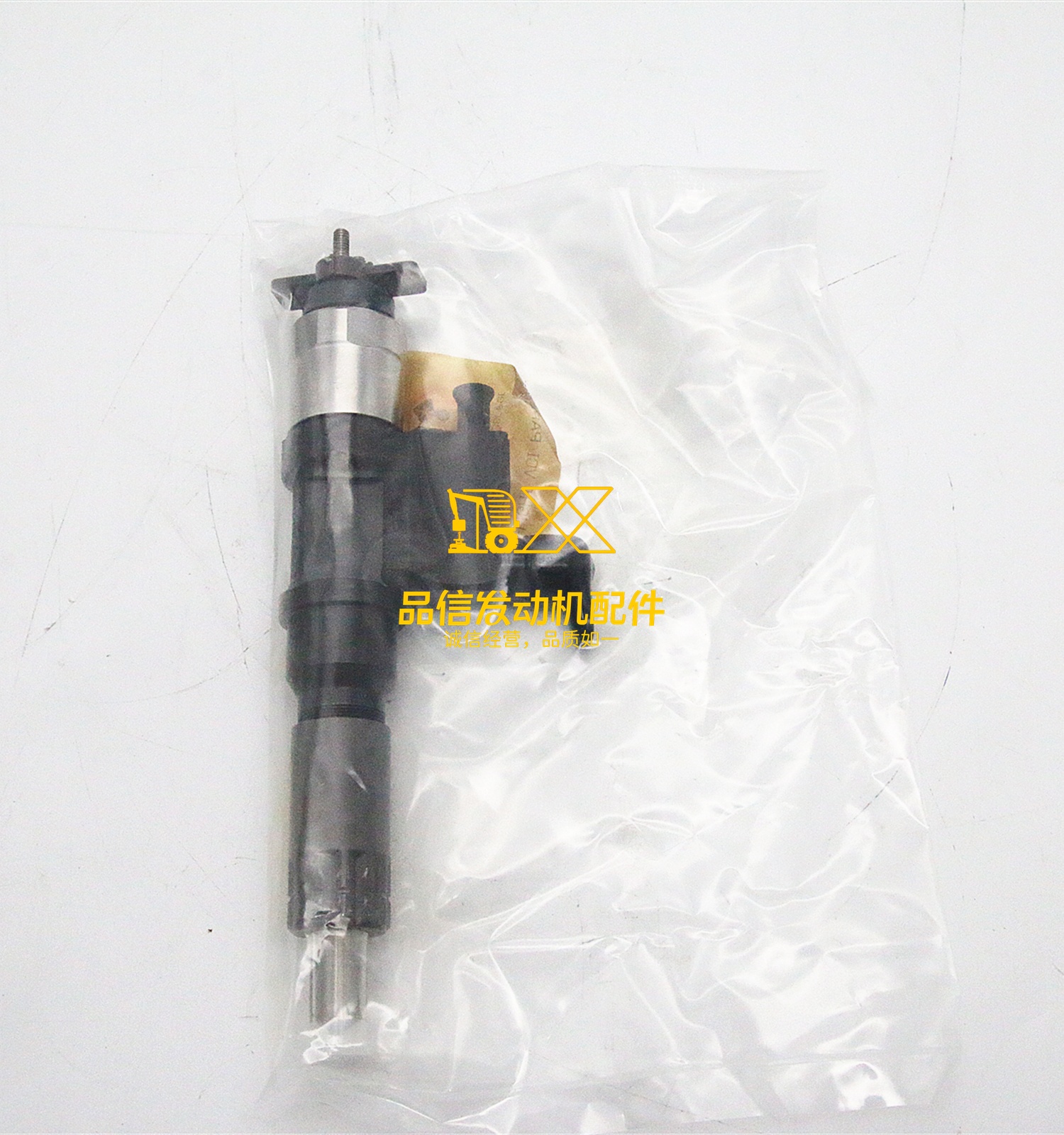 6HK1TC 4HK1 6HK1 Engine Fuel Injection System 8982806971 8-98280697-1 Injection Nozzle Assembly