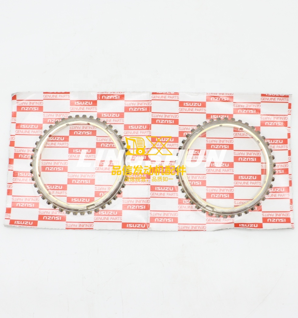 Genuine Original  Parts NKR NHR NLR NMR QKR 8-98190428-0 8981904280 LOW & 2ND BLOCK RING Z=42