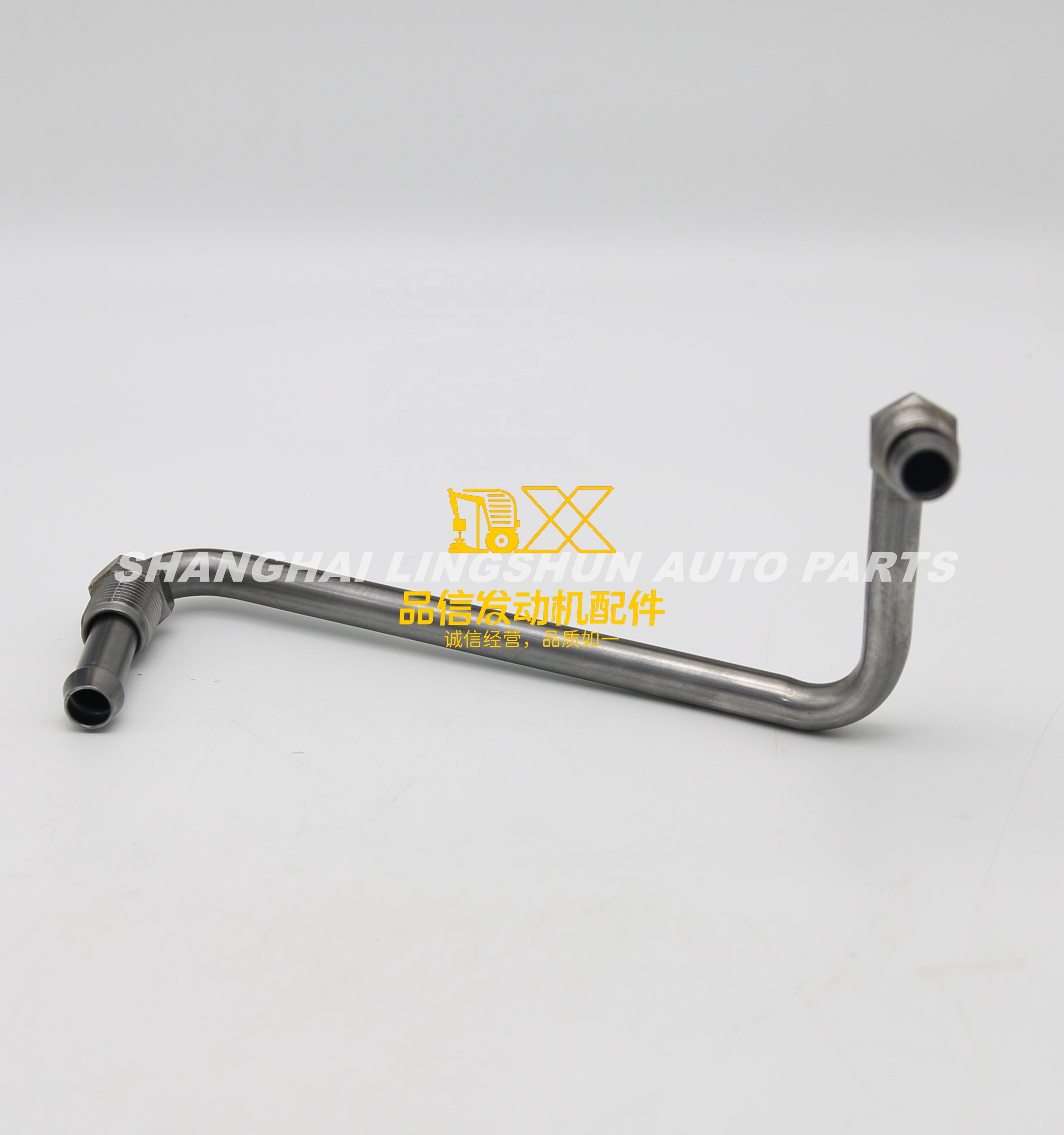 Genuine Original Auto Parts 4LE1 4LE2 8970454000 8-97045400-0 Pump to Cylinder Block Oil Pipe