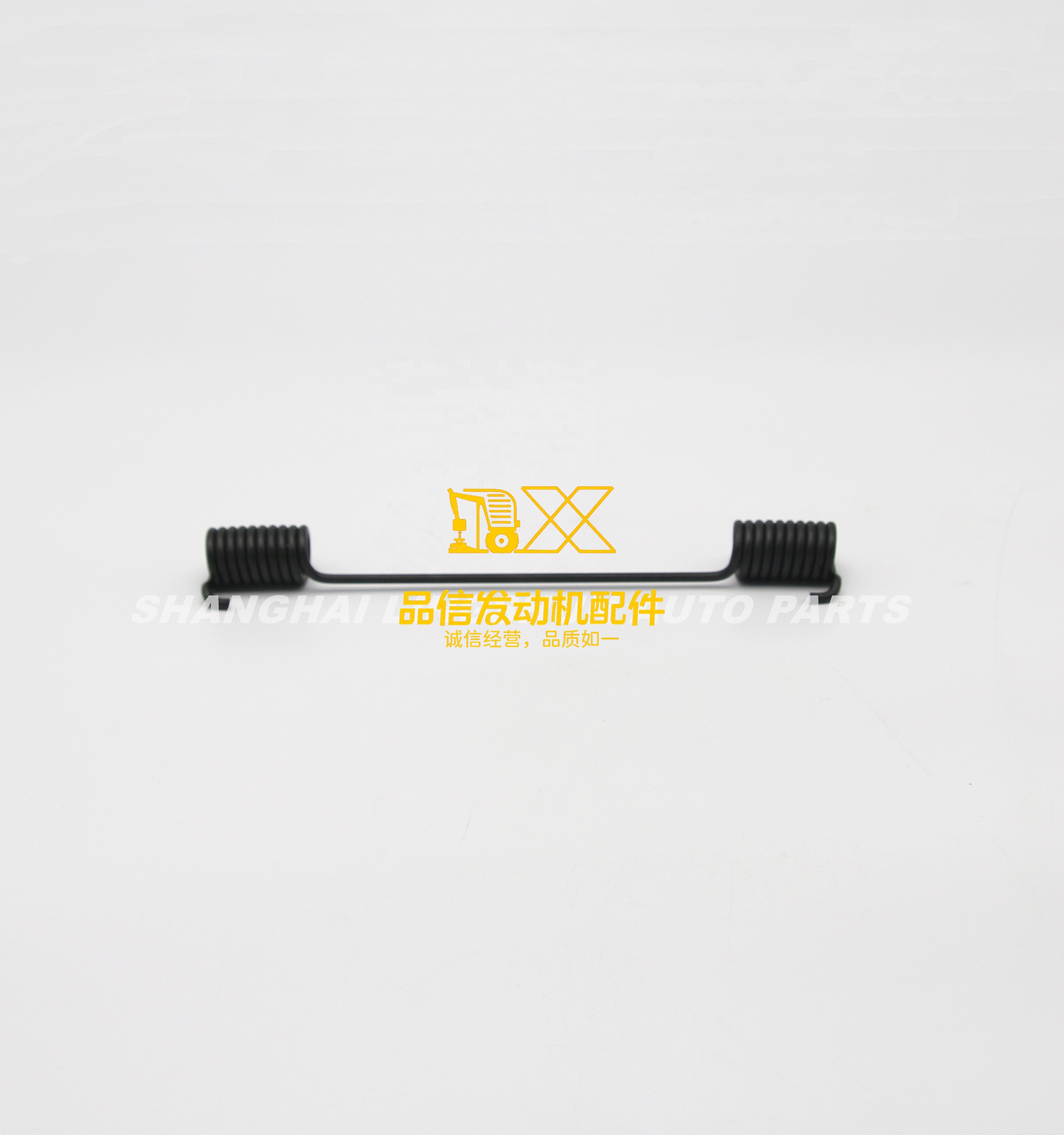 Genuine Original Auto Parts NKR NPR NPS NQR 8970220870 8-97022087-0 FRONT BRAKE SHOE RETURN SPRING