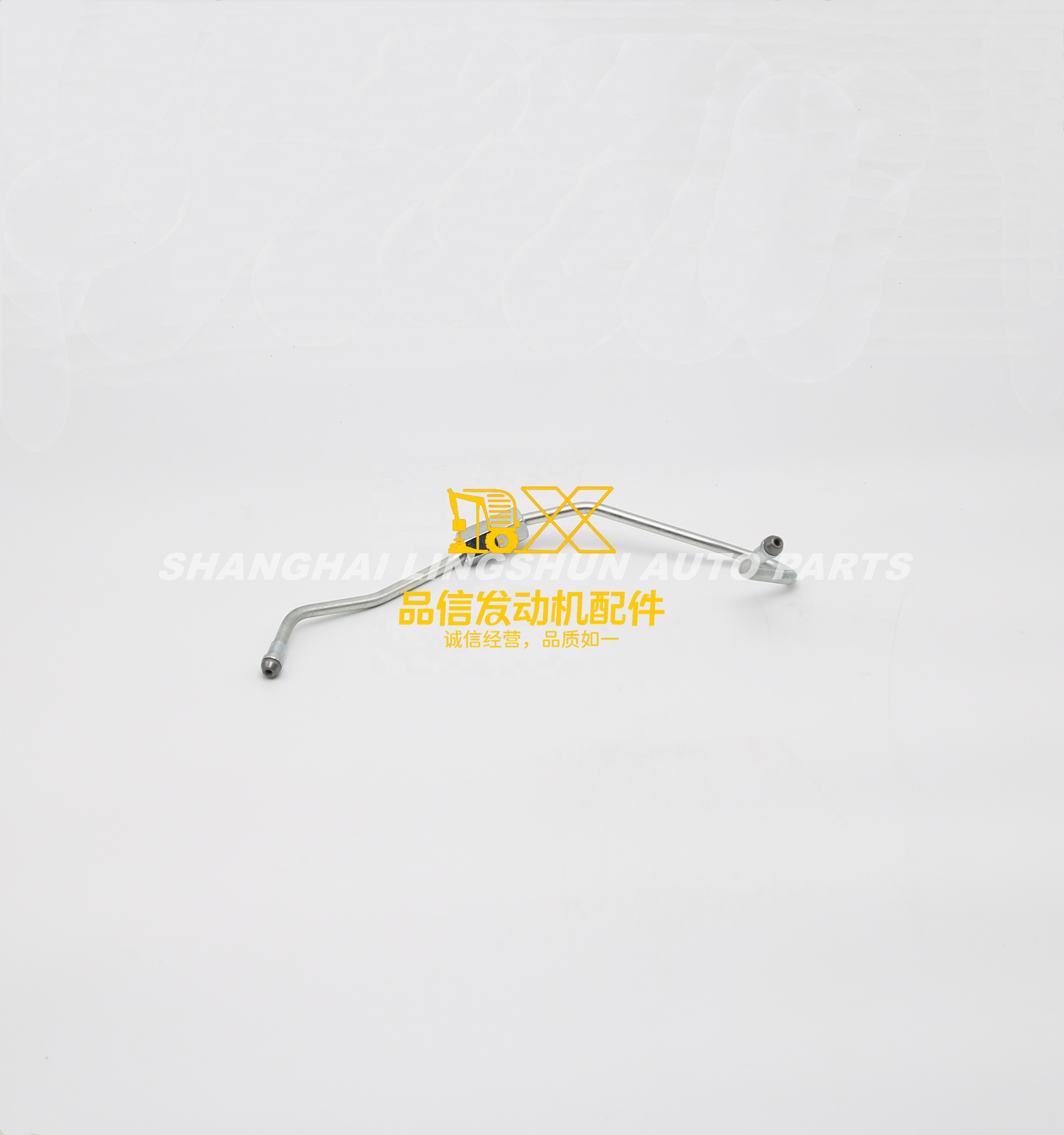 Genuine Original Auto Parts NKR NPR NKS NPS NQR 4HG1 8971233750 8-97123375-0 INJECTOR NO 2 PIPE