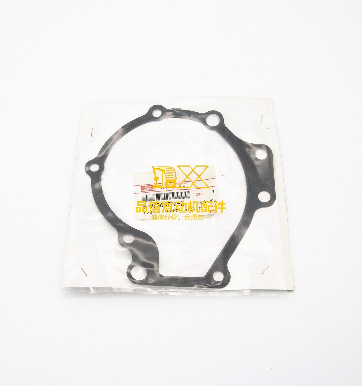 Genuine Original Parts  Hot Sale High Quality 4HK1 8-97363722-2 8973637222  Water Pump Gasket