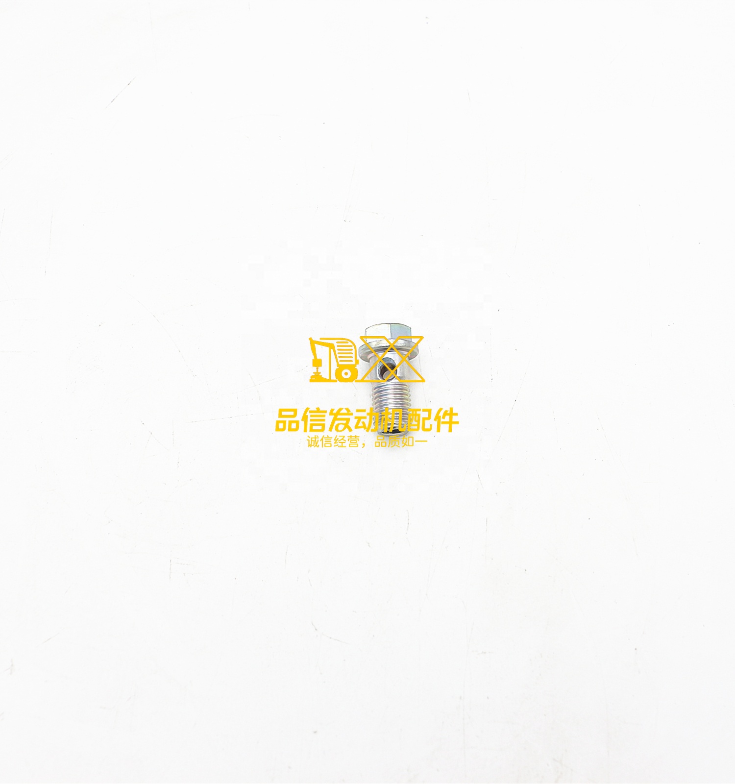 Genuine Original Parts  CXZ CYL CYJ EXZ 6HK1TC 1-09675229-0 1096752290  BOLT  EYE OIL PIPE