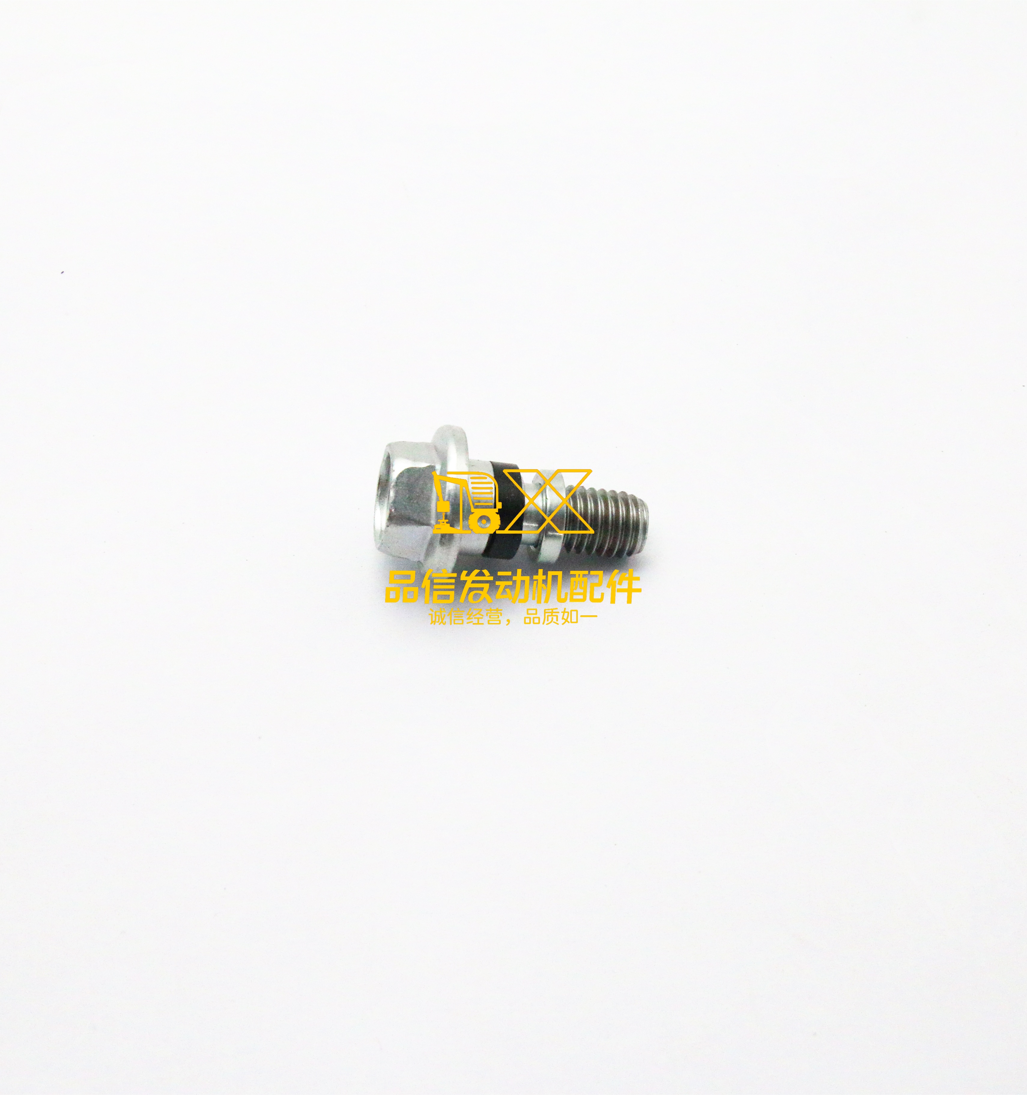 Genuine Original Auto PARTS FVR34 FTR FVR NPR 8971903900 8-97190390-0 OIL LEVEL SENSOR BOLT