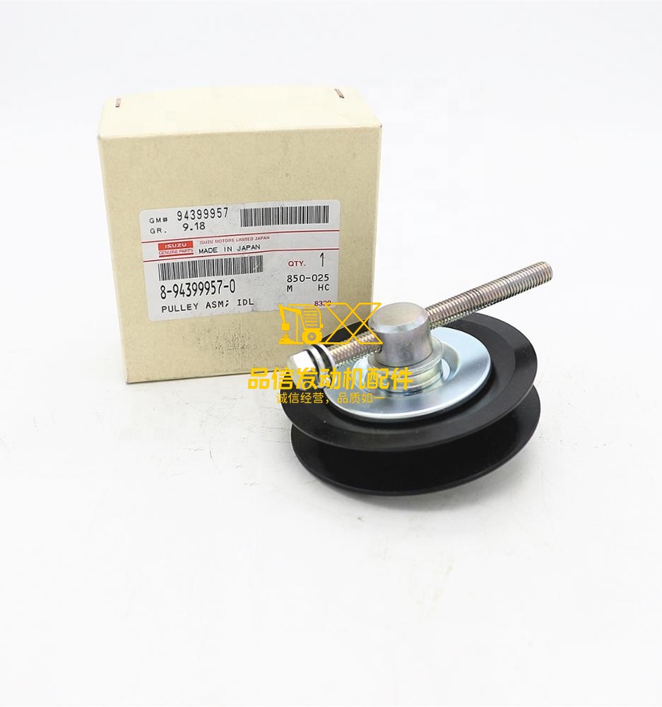 Original Parts FVR34 FTR FSR FRR FVR 8943999570 8-94399957-0 PULLEY ASM IDLER CMPR
