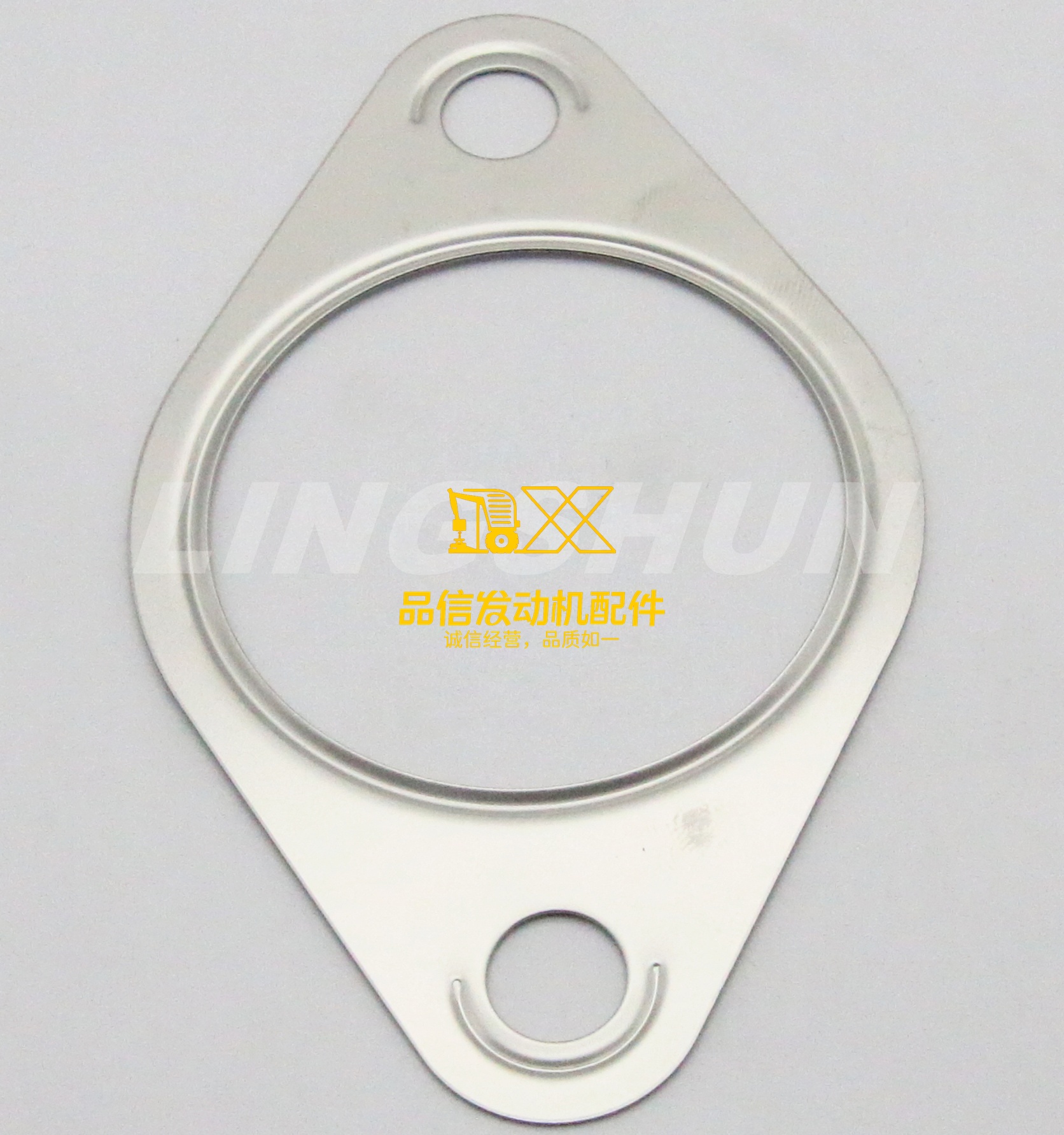 Automotive Parts & Accessories Engine Gaskets FRR FVR 8976011440 8-97601144-0 EGR Valve Gasket
